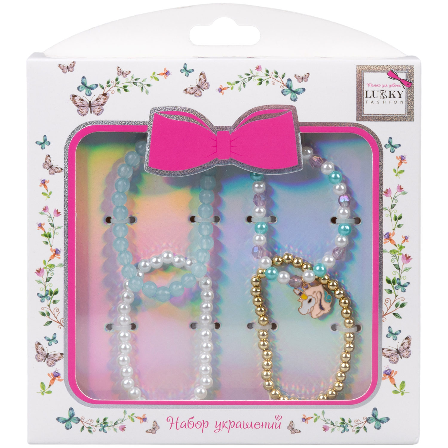 Набор из 4 браслетов Lukky Fashion из бусин с подвеской, шармом "Единорог"