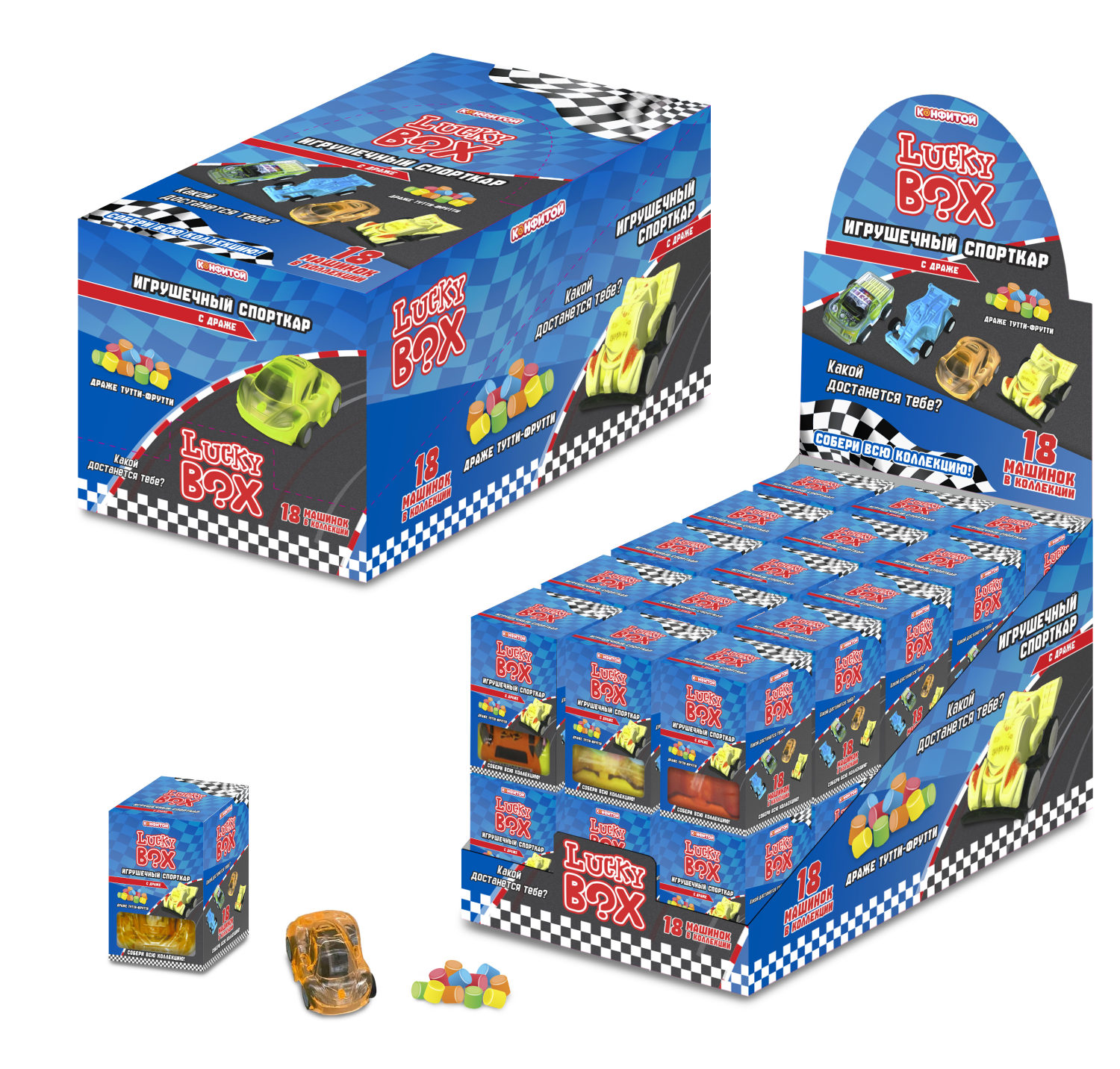 LUCKY BOX Спорткар игрушка с конфетами, блок 30 шт. (2г х 30 х 20)