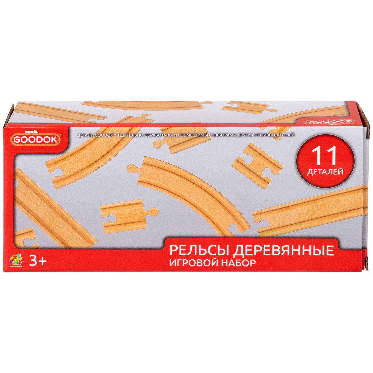 Рельсы для деревянной железной дороги 1TOY Goodok , базовые, 11 шт.