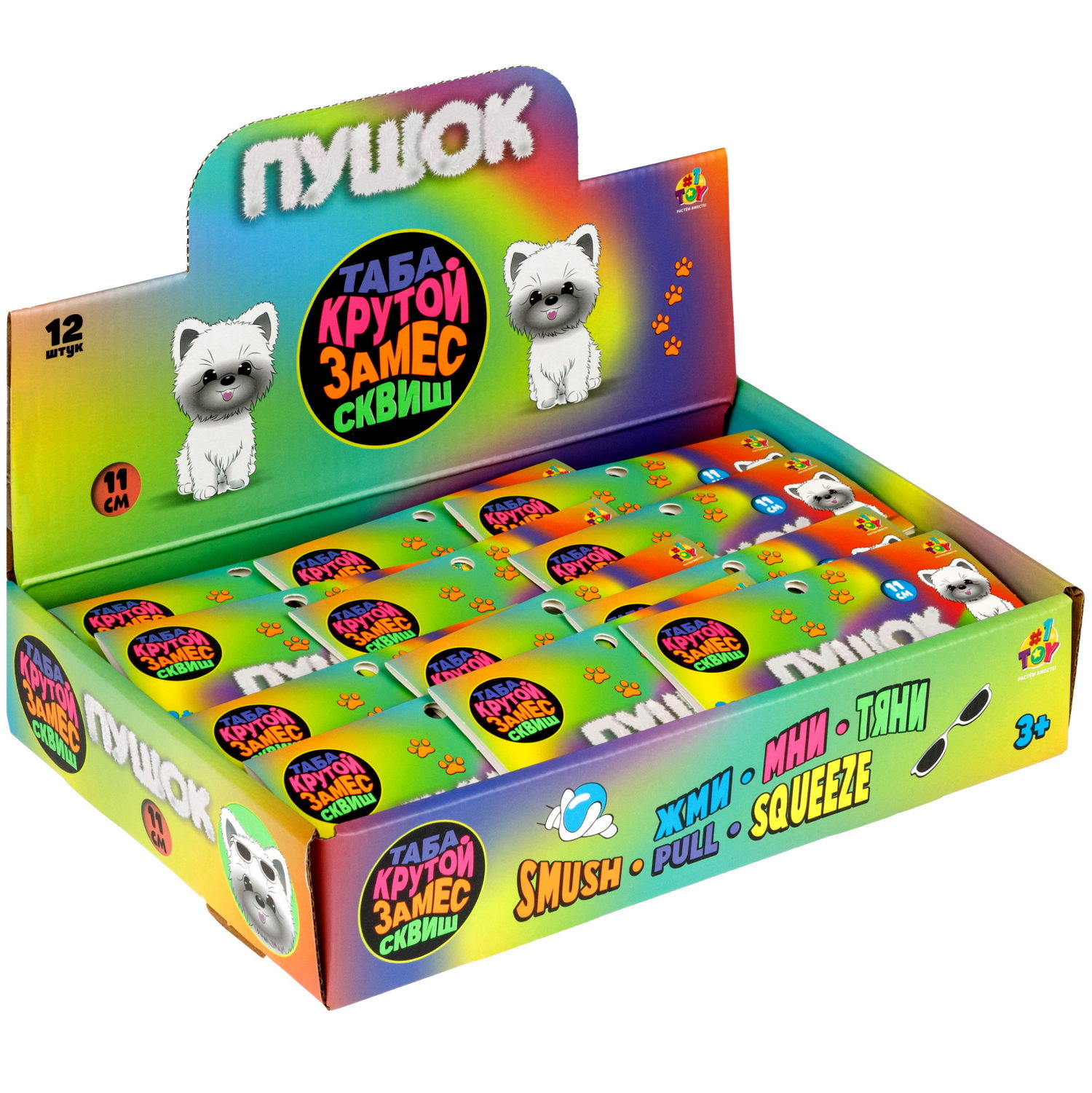 Таба сквиш 1TOY Крутой замес Пушок собака, 7х11х3 см, в ассортименте