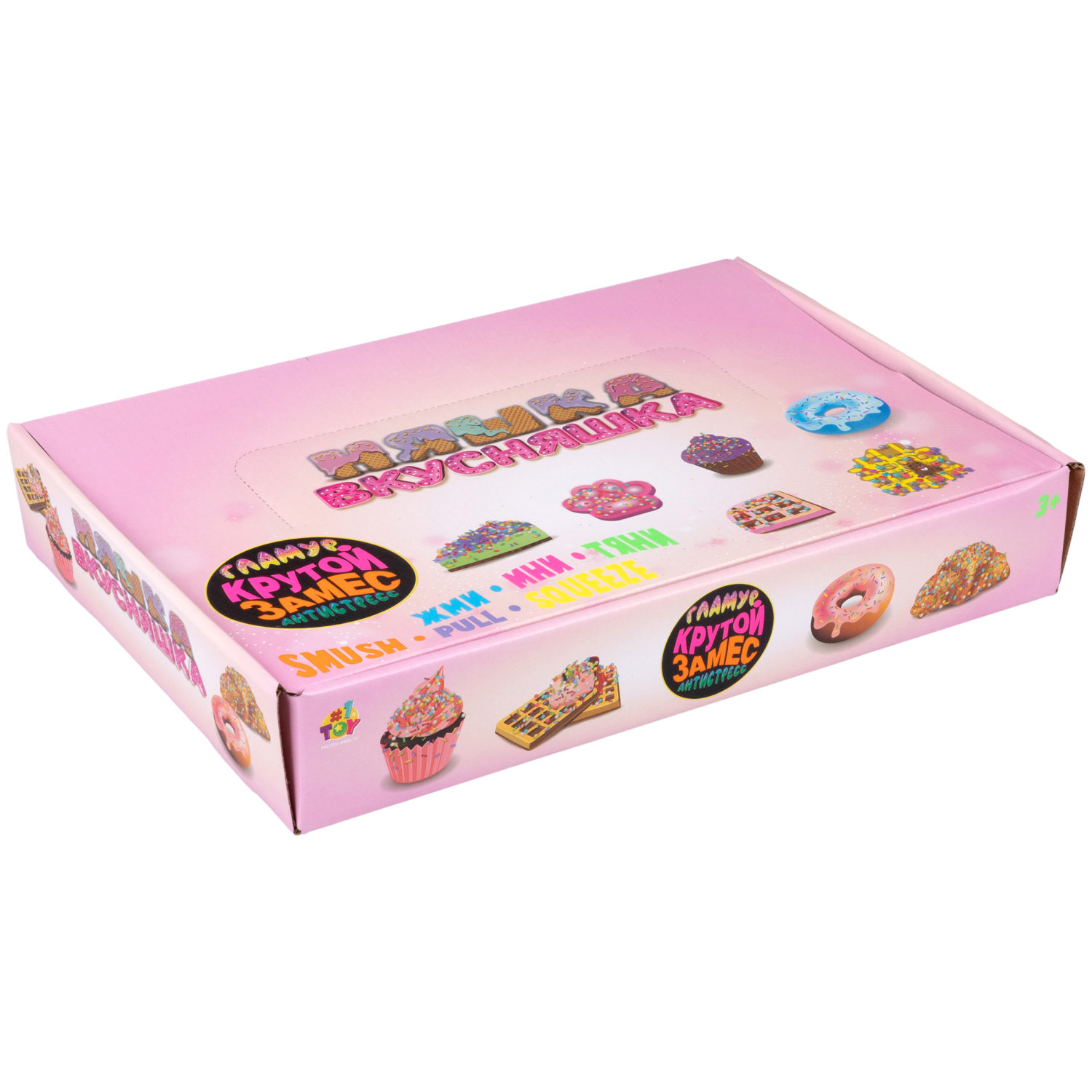 Игрушка-антистресс 1TOY Крутой замес «Няшка-вкусняшка», «Пончик с посыпкой», с колокольчиком, в ассортименте