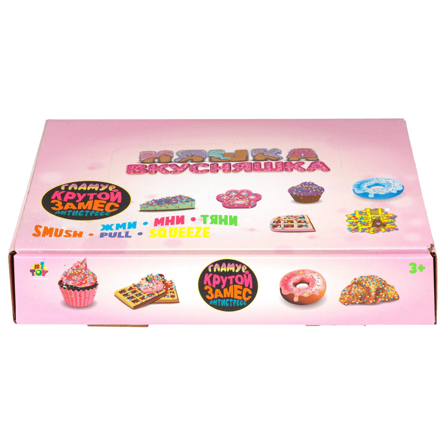 Игрушка-антистресс 1TOY Крутой замес «Няшка-вкусняшка», «Кекс с посыпкой», с колокольчиком, в ассортименте