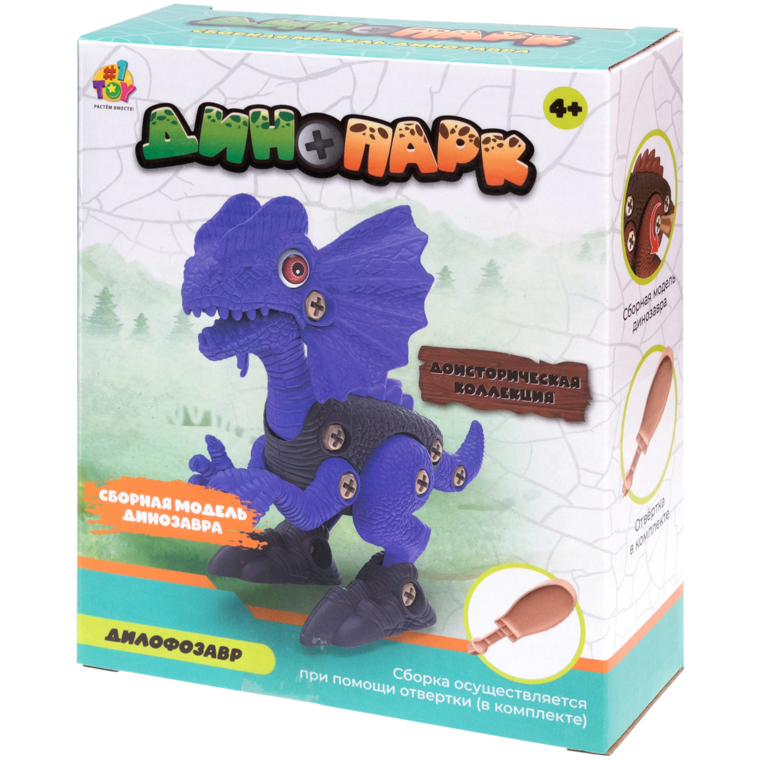 1toy Динопарк «Доисторическая коллекция» (в асс. 6 видов, д/б 12 шт.)