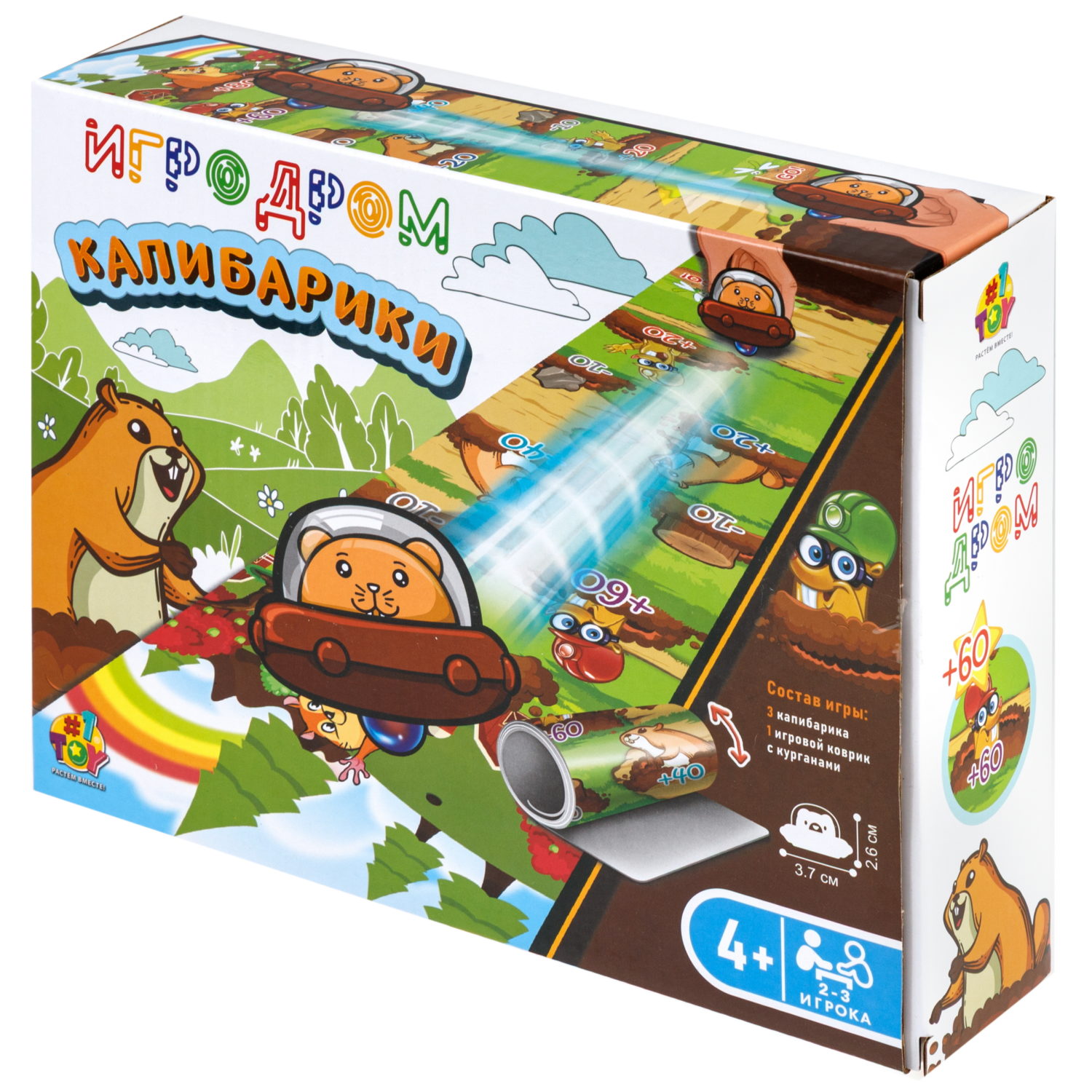 Настольная игра 1TOY Игродром Слайдер Капибарики