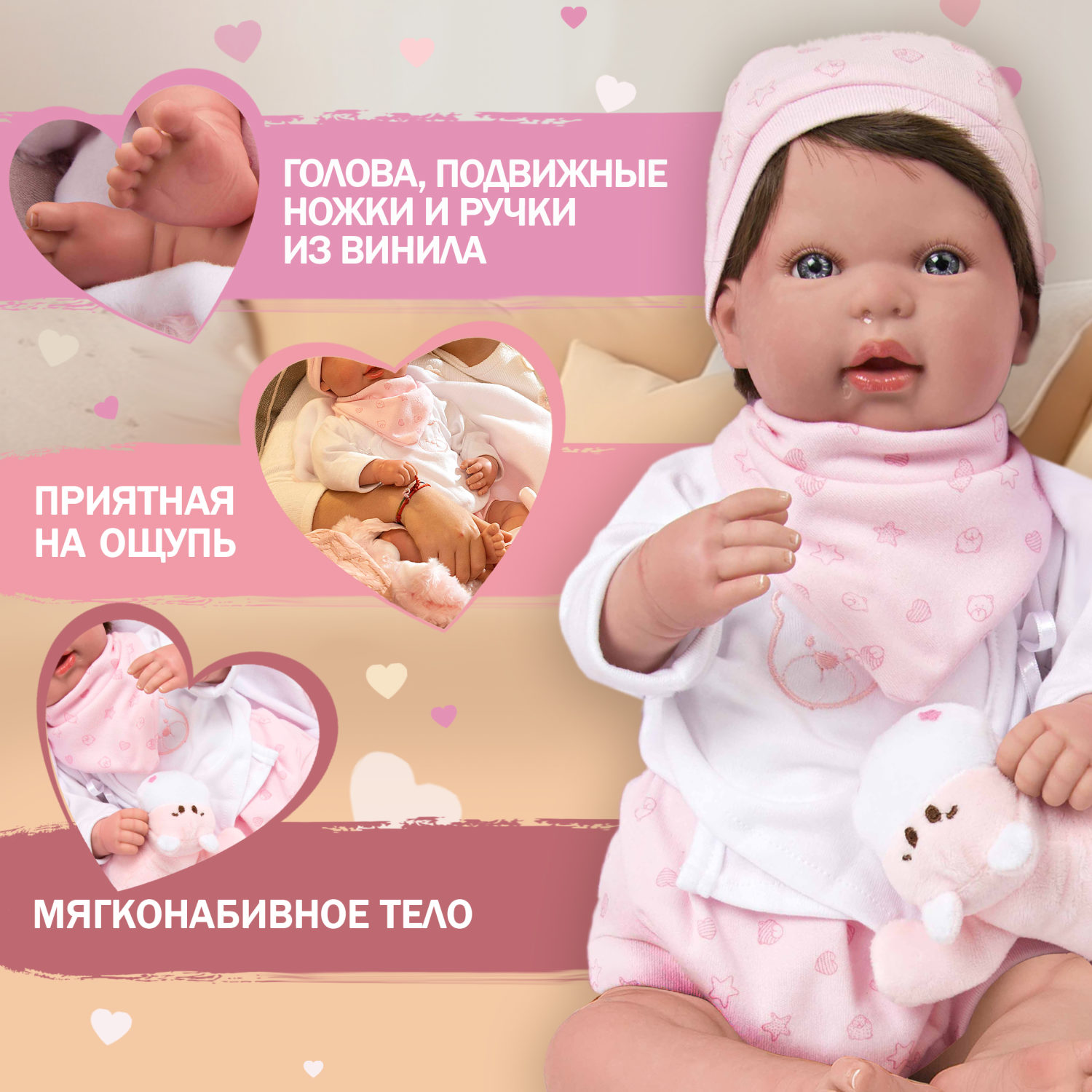 Arias Reborns Aina новорожденный пупс 45 см, мягкий, с аксессуарами, Испания