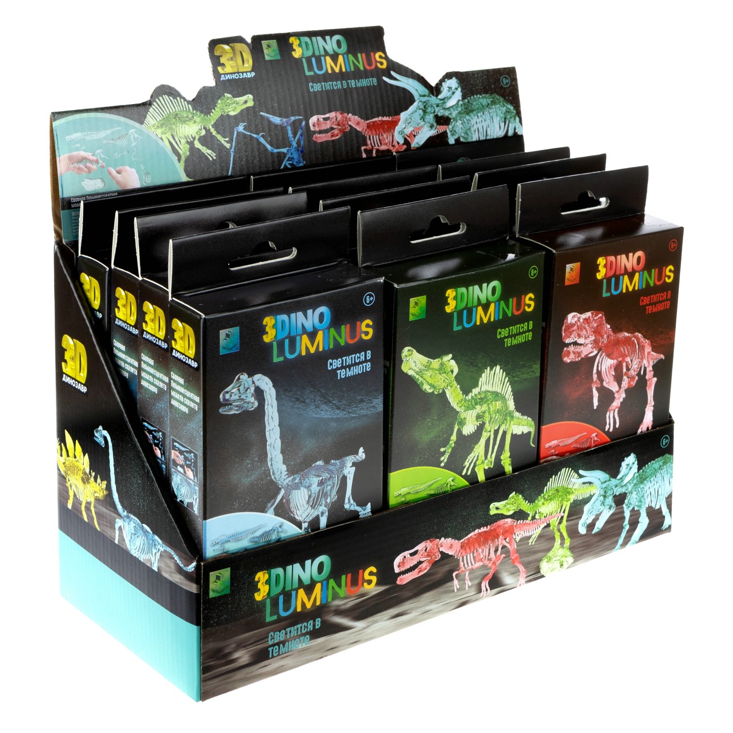 1toy "3DINO LUMINUS", люминесцентные динозавры, 6 видов, 12 шт/дисплей бокс