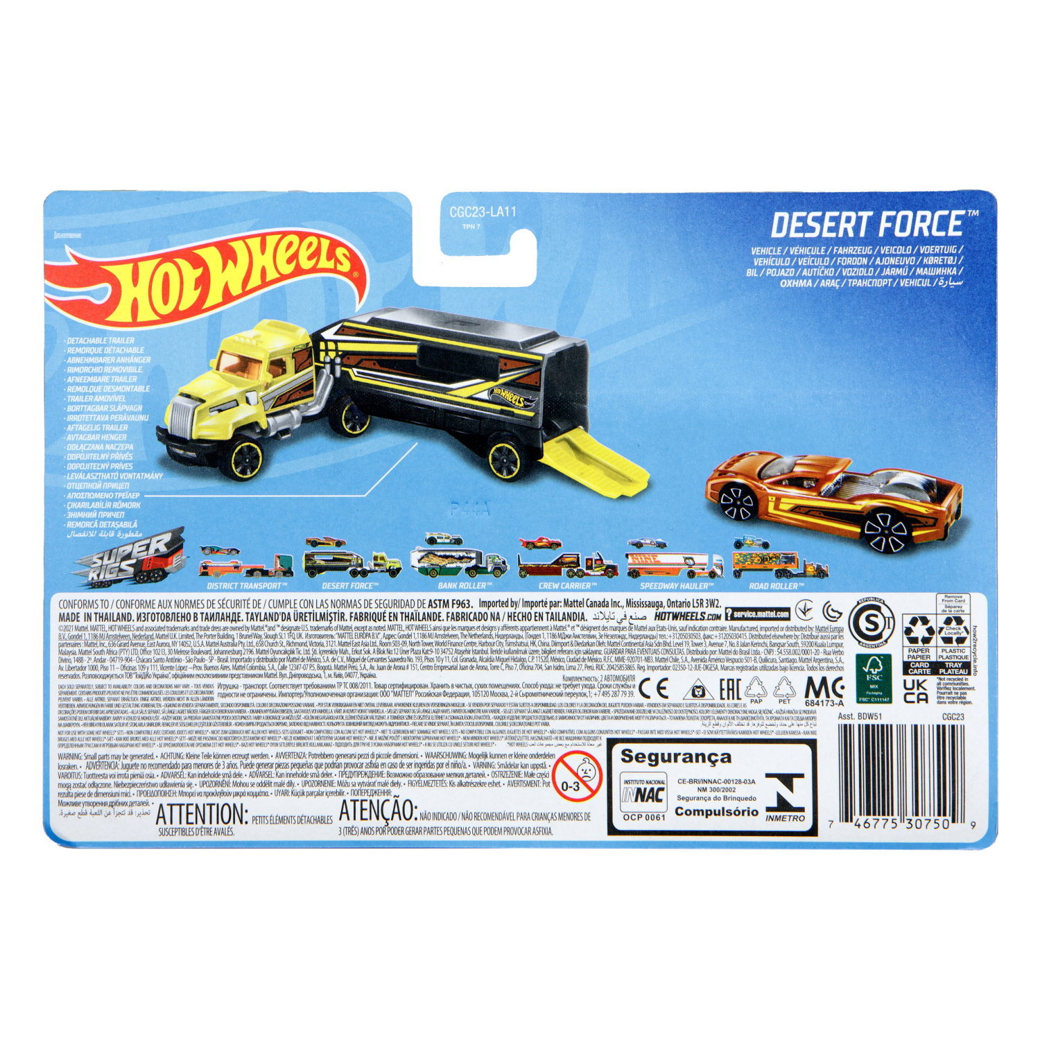 Hot wheels Набор игровой Супергрузовики со спортивными автомобилями, в асс.