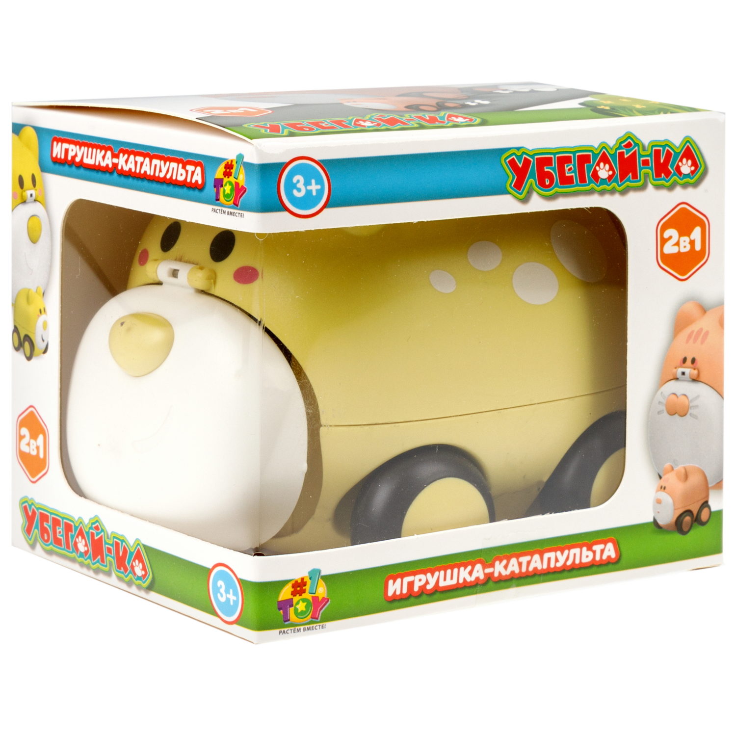 Собака игрушка-катапульта с детёнышем 1TOY УБЕГАЙ-КА