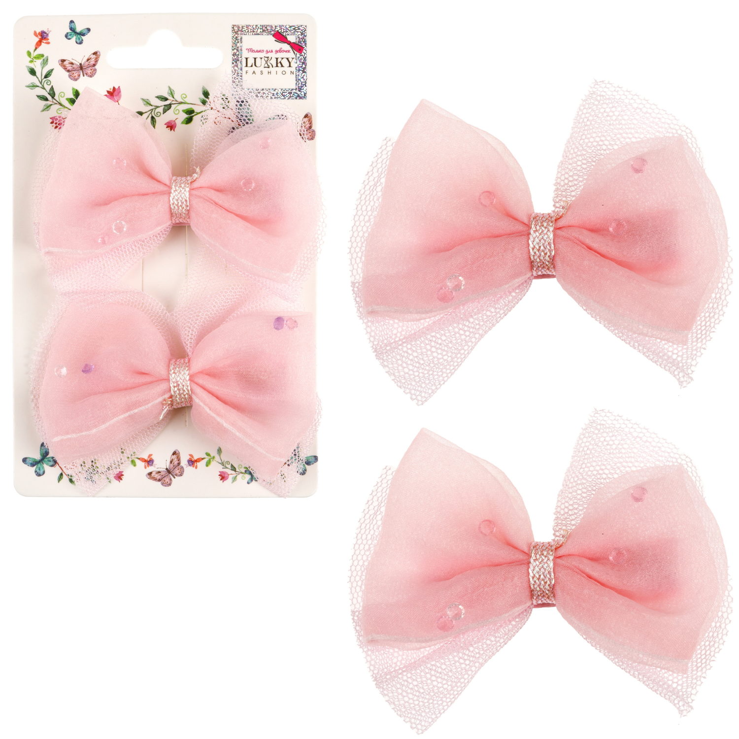 Заколки для волос Lukky Fashion Бантик Шифон и Шёлк, детские, для девочки, зажимы, 3 цвета в ассортименте, набор 2 шт.