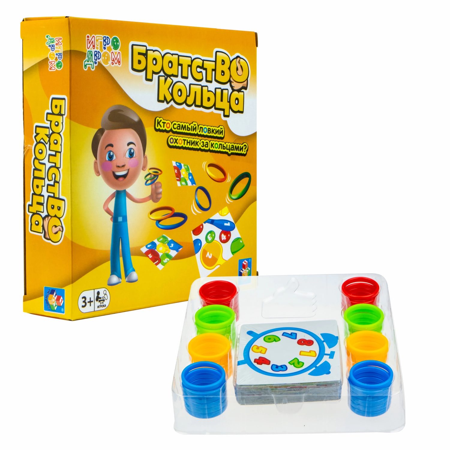 Настольная игра 1TOY Игродром БратстВО кольца