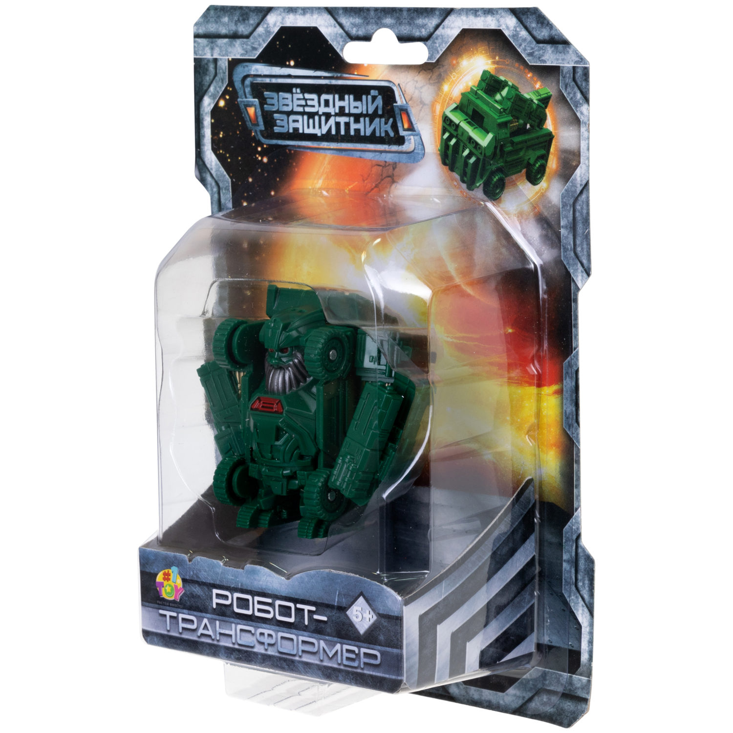 Робот - трансформер 1toy Звёздный защитник Грузовик, машинка детская, игрушка для мальчиков и девочек