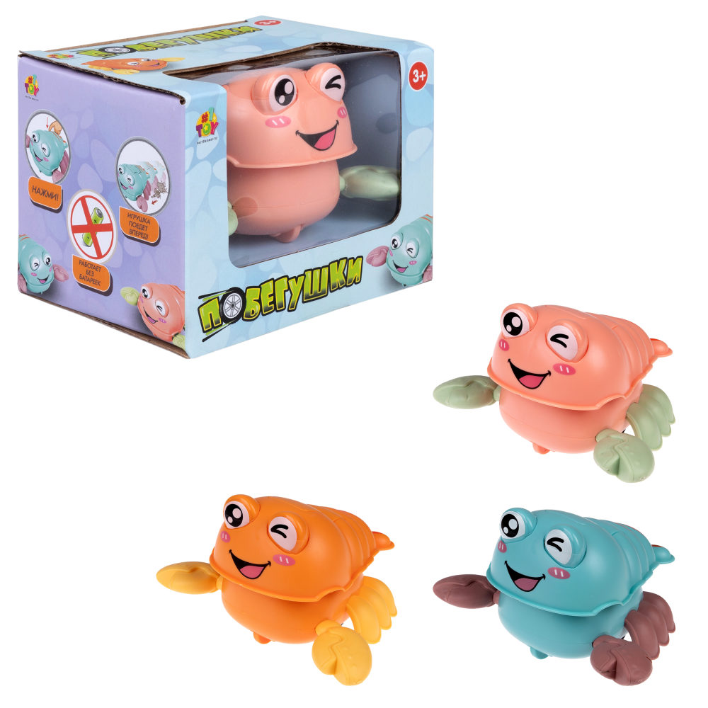 Инерционная игрушка 1TOY Побегушки Рак, цвет в ассортименте
