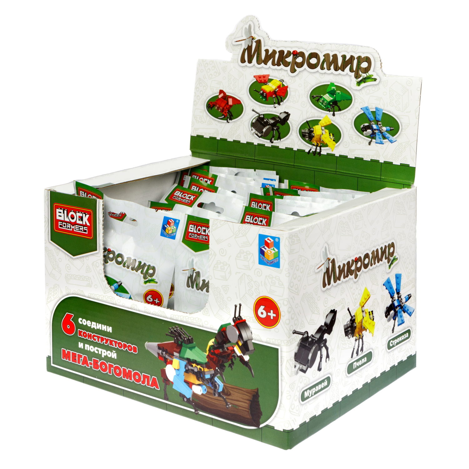 Конструктор 1TOY Blockformers "Микромир", 6 видов, из 6 шт. собирается большой богомол, 1 шт.