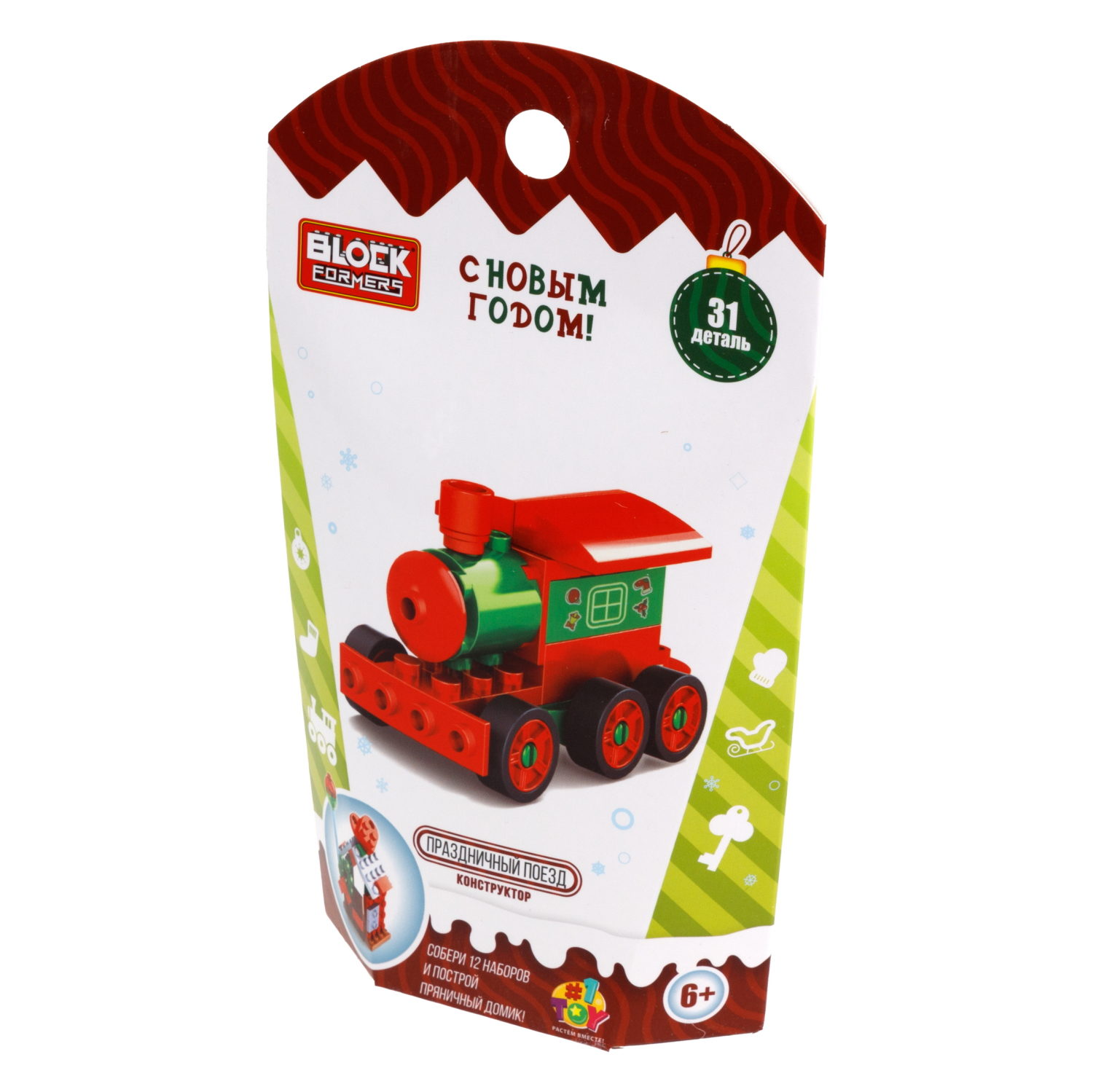 1Toy конструктор Blockformers "Новый год", 12 видов в ассортименте