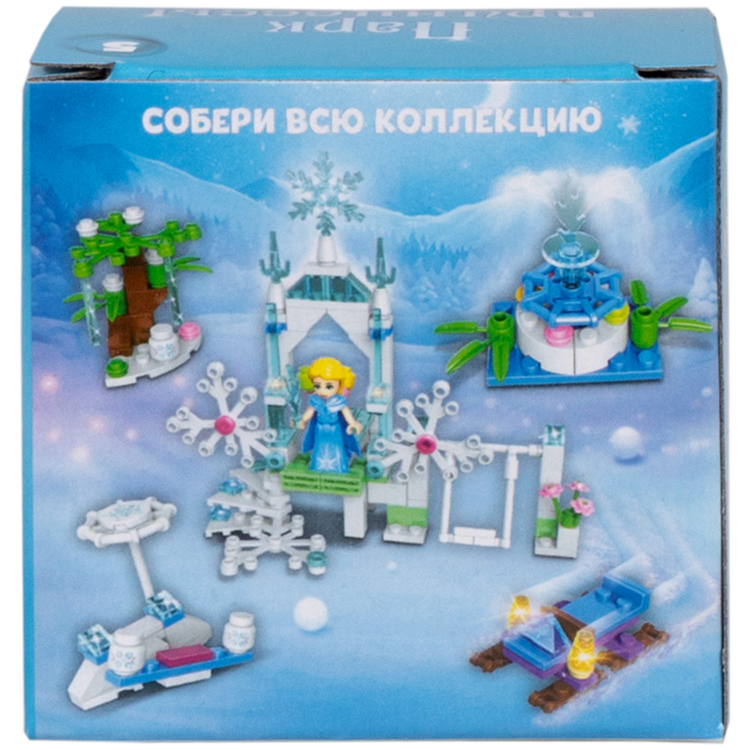 1TOY конструктор Blockformers "Парк принцессы", в ассортименте 10 видов