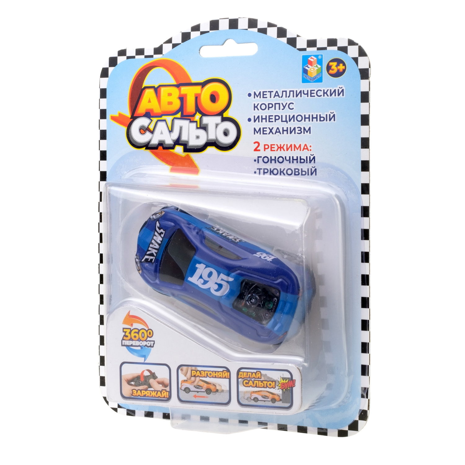 1Toy Авто Сальто, металлическая машинка прыгающая, инерц., 9 см, 1 шт, блистер (в ассорт. 8 видов)