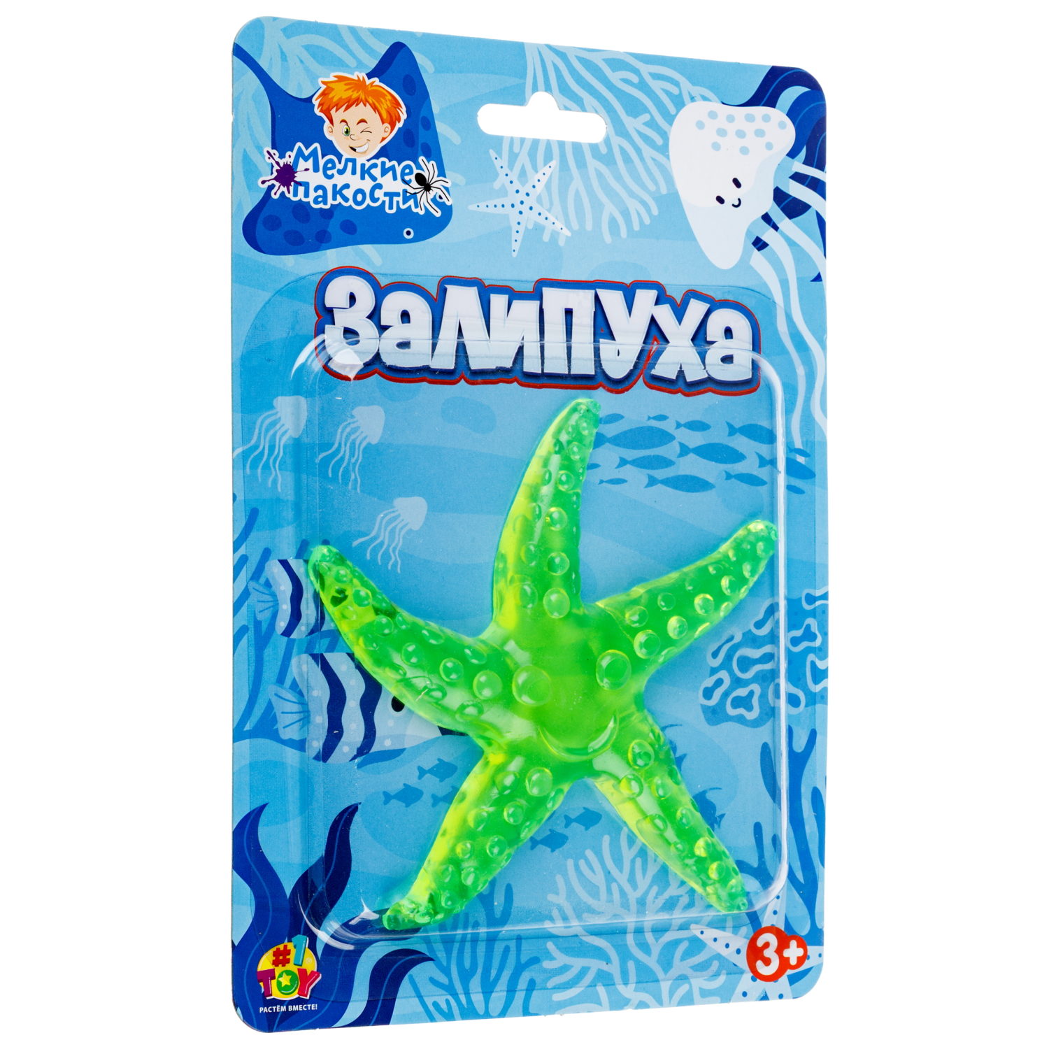 Игрушка-антистресс 1TOY Крутой замес Залипуха Морская звезда