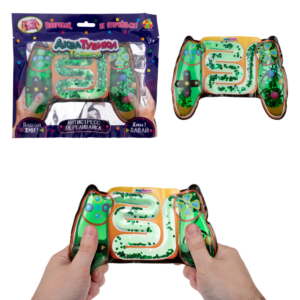 Акватубики 1TOY Геймер: Джойстик оранжево-чёрный, антистресс переливайка