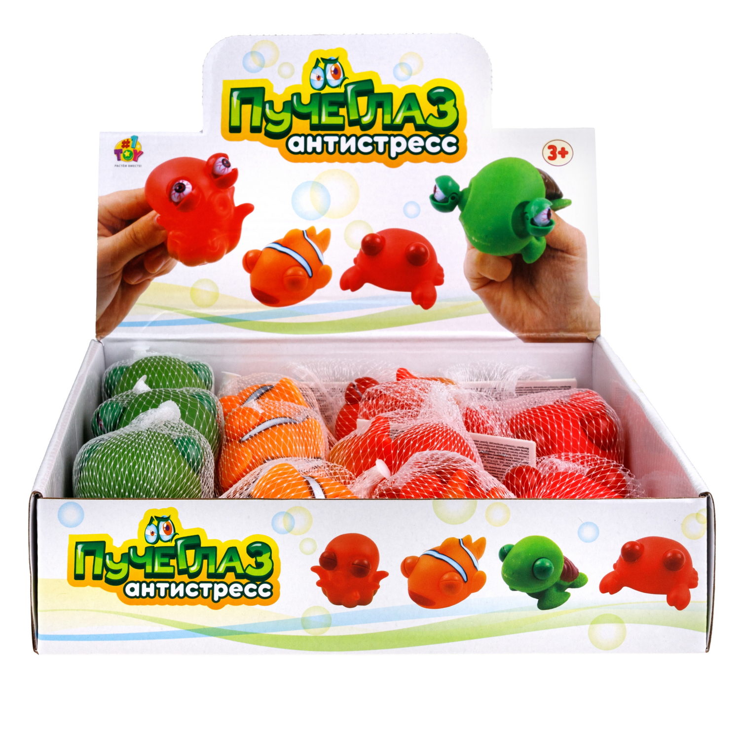 1toy Пучеглаз-антистресс "Водная фауна" 5,7х9x5 см, 4 вида в ассортименте