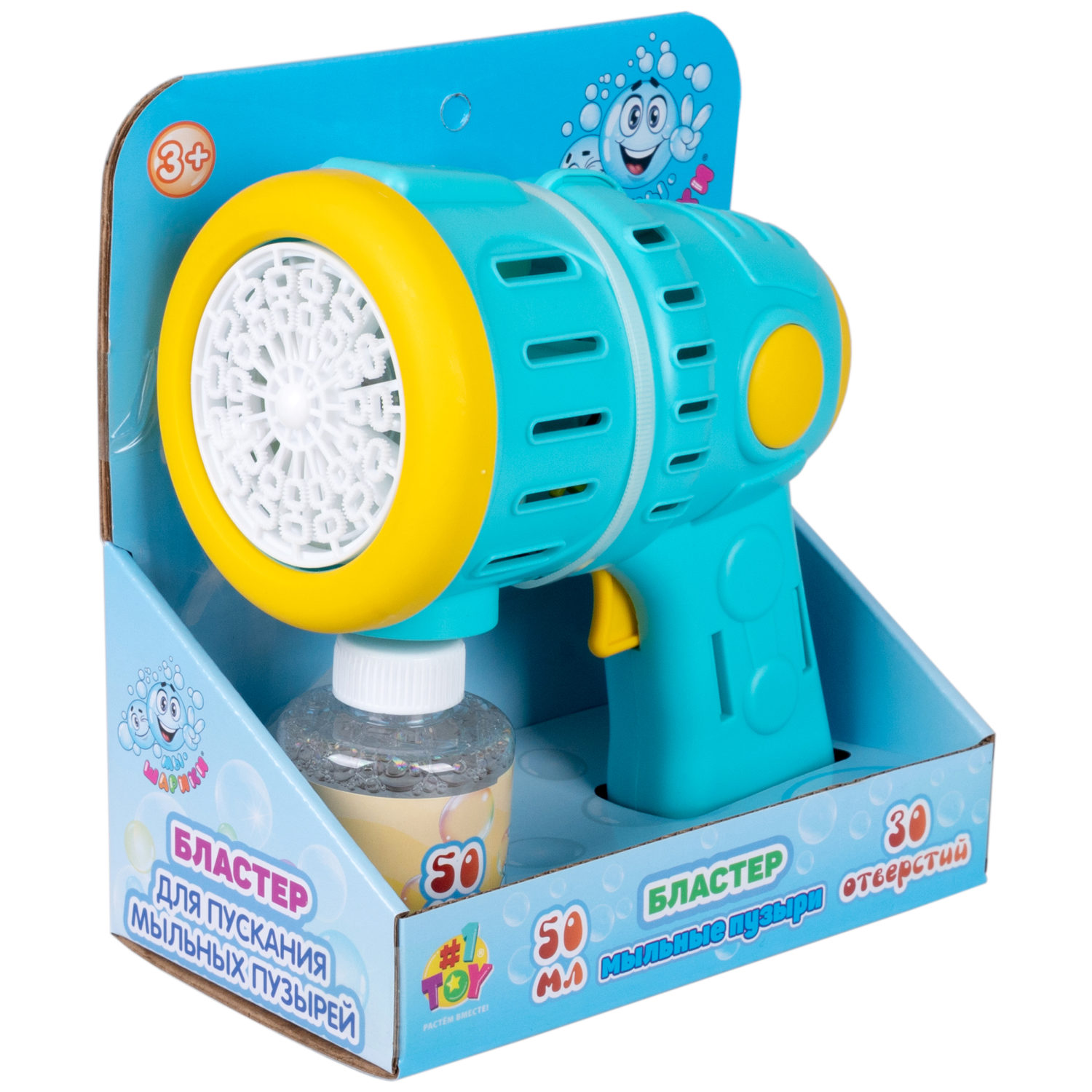 Пистолет для мыльных пузырей 1TOY Мы-шарики! Бластер космический со светом, 50 мл