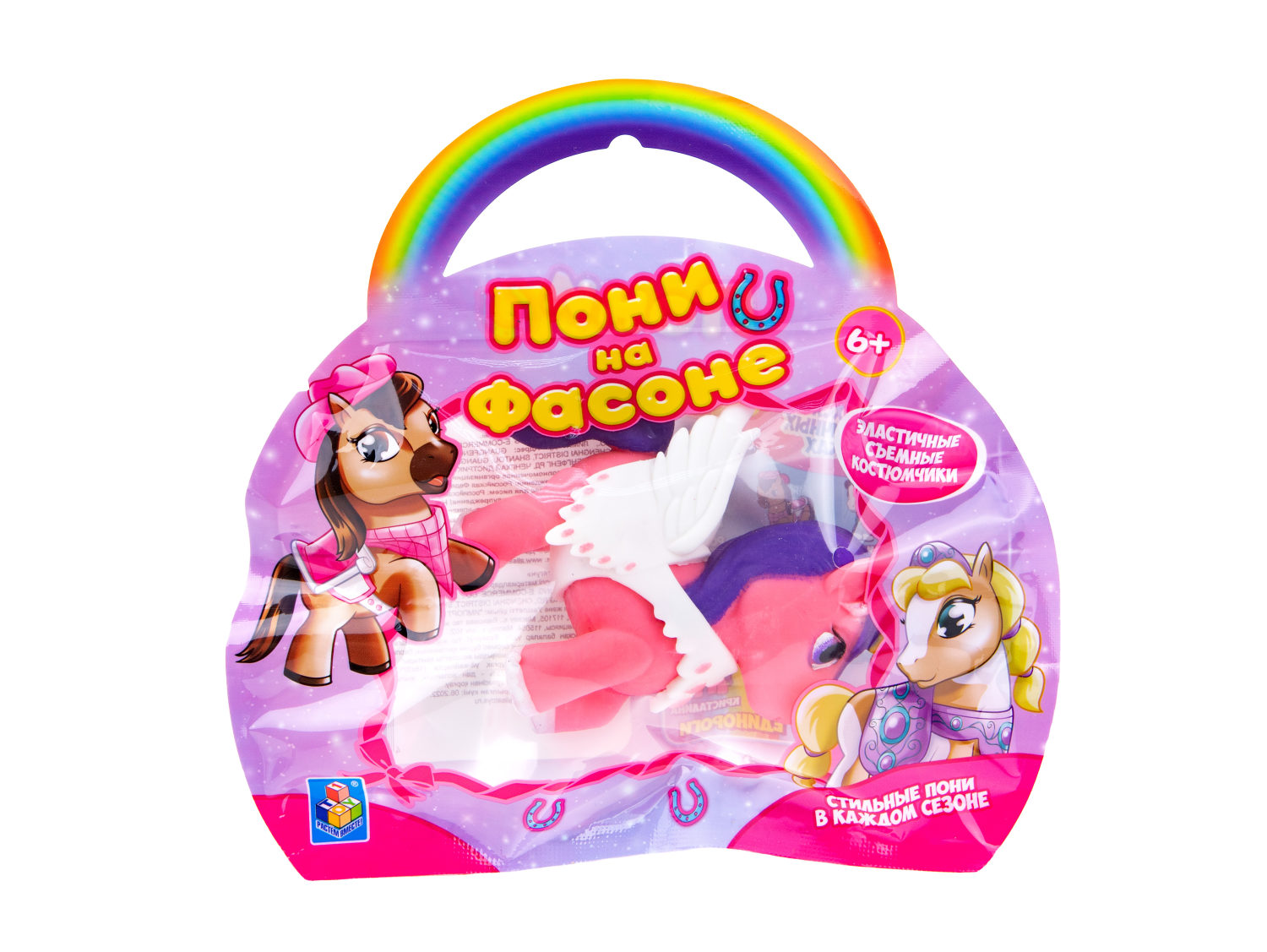 1TOY Пони на фасоне, пони тянущиеся в костюмчиках, 10см, 12 видов, пакет с окном, 12 шт в д/б