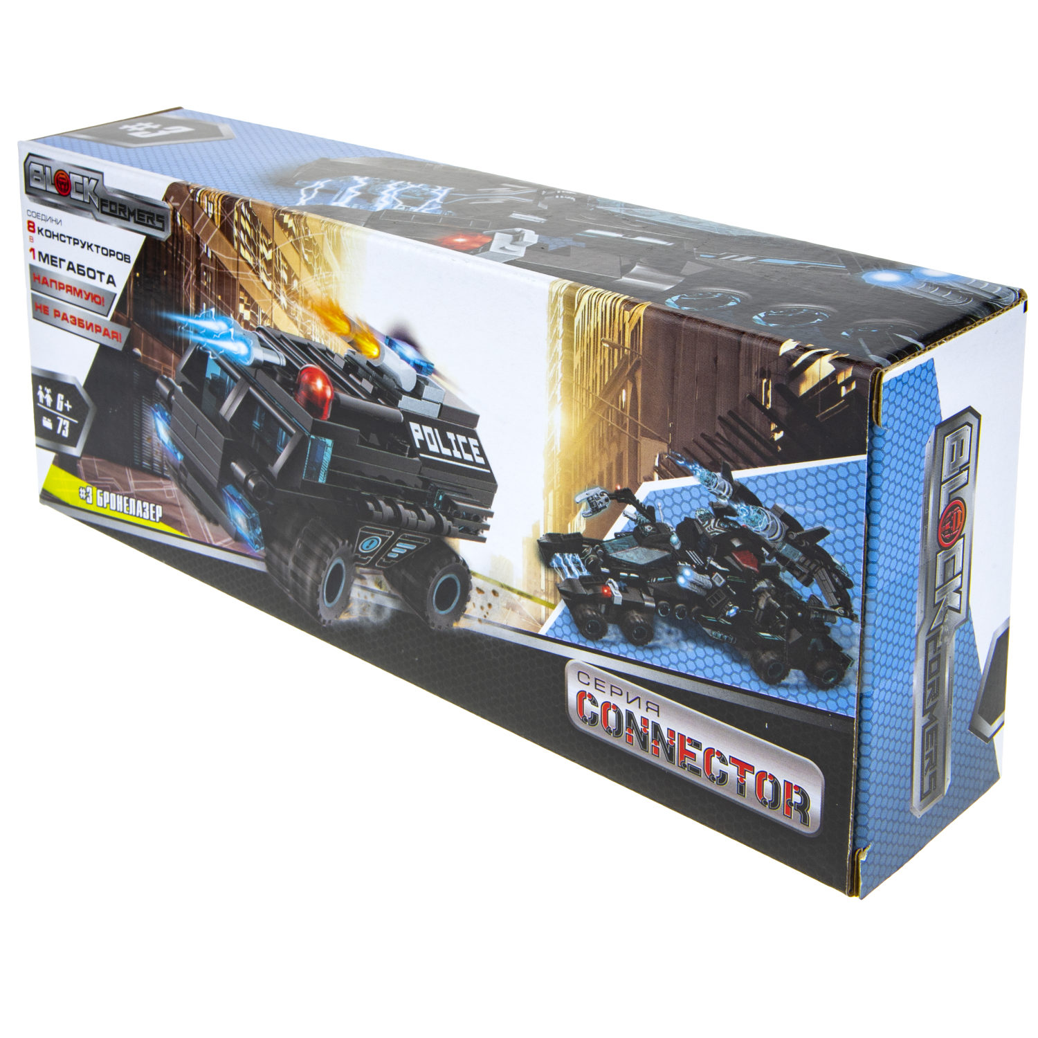 Конструктор  Трансформер BLOCKFORMERS "Мегатрансфорсер" Cерия CONNECTOR, 8 видов на выбор