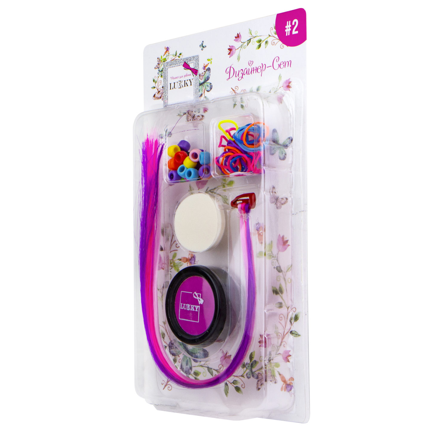 Набор для волос для девочек Lukky Дизайнер-Сет #2 с аксессуарами для прически, косичек: набор резинок, пудра для волос фуксия, цветные пряди на заколке