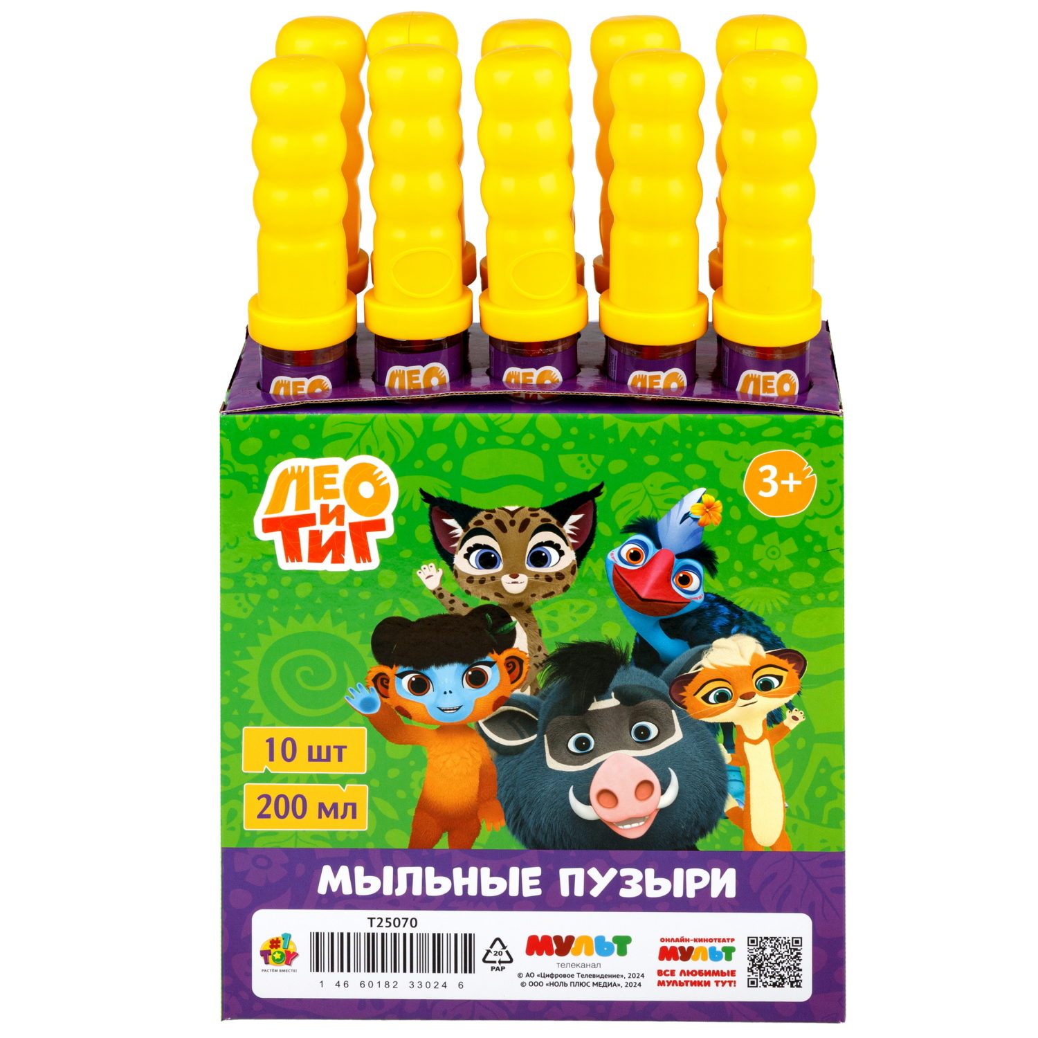 1TOY Лео и Тиг, мыльные пузыри, 200 мл