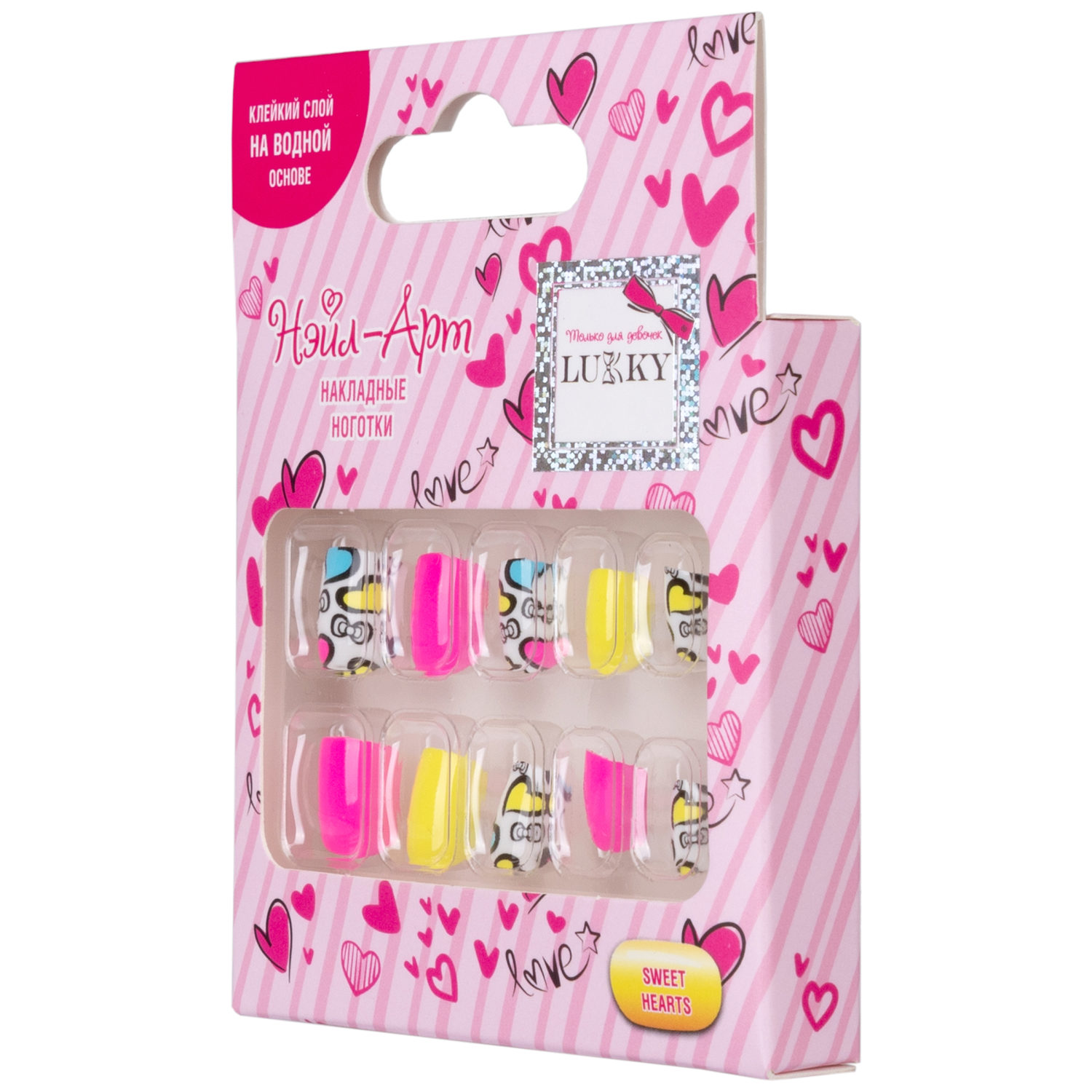 Lukky Love Collection Нэйл-Арт Набор накладных ногтей Sweet Hearts на клеевой основе,10 шт.
