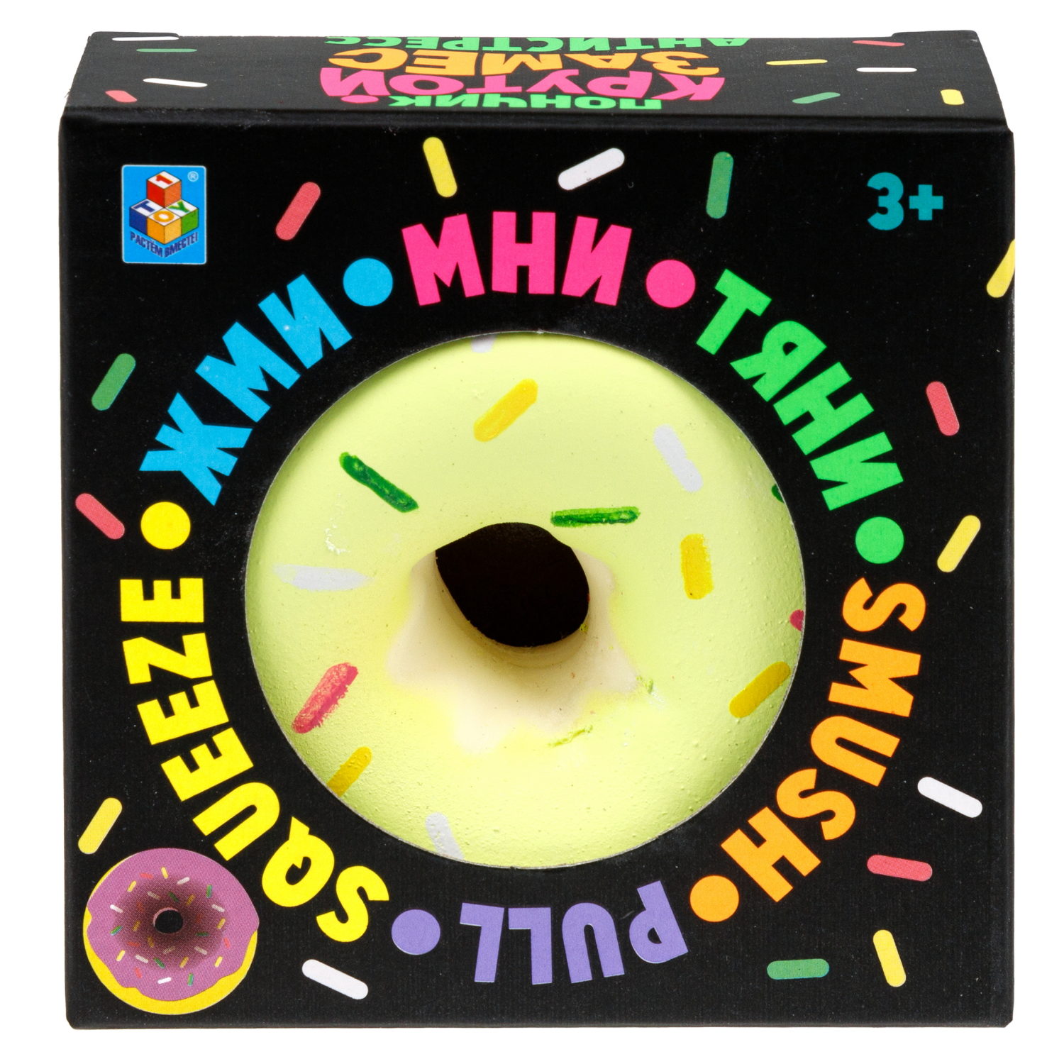 Игрушка-антистресс 1TOY Крутой замес «Пончик», в ассортименте