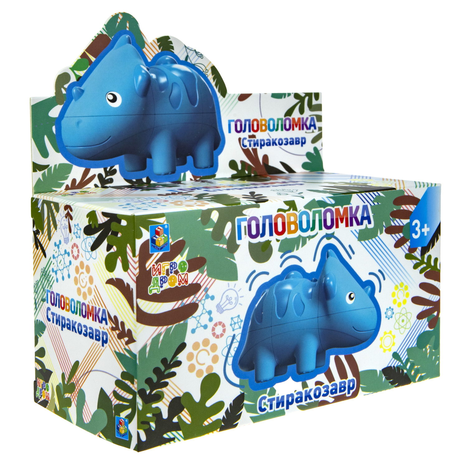 1TOY Головоломка динозавр "Стиракозавр", кор. 13,8*6,5*14,5см