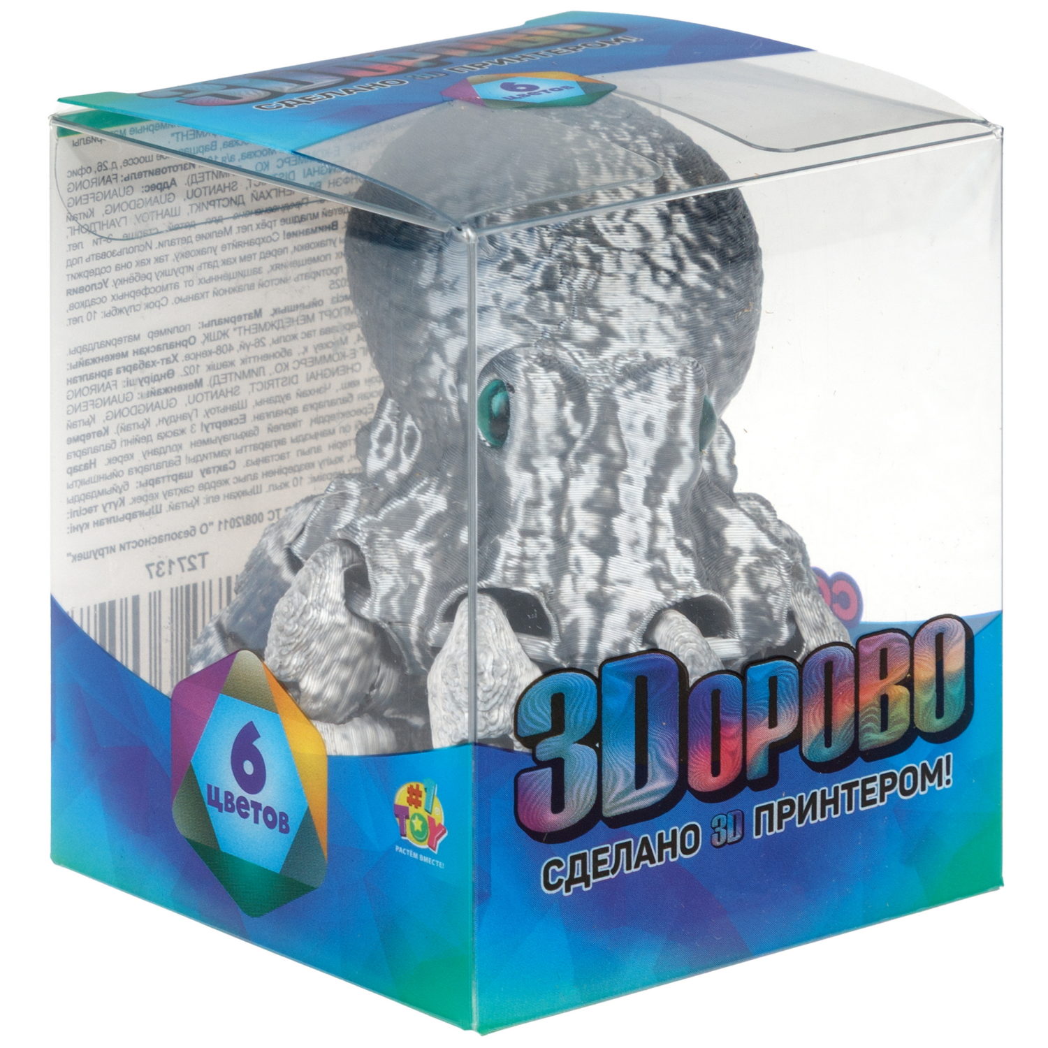 3D-игрушка 1TOY 3Dорово Осьминог, 21х6 см, 6 цветов в ассортименте
