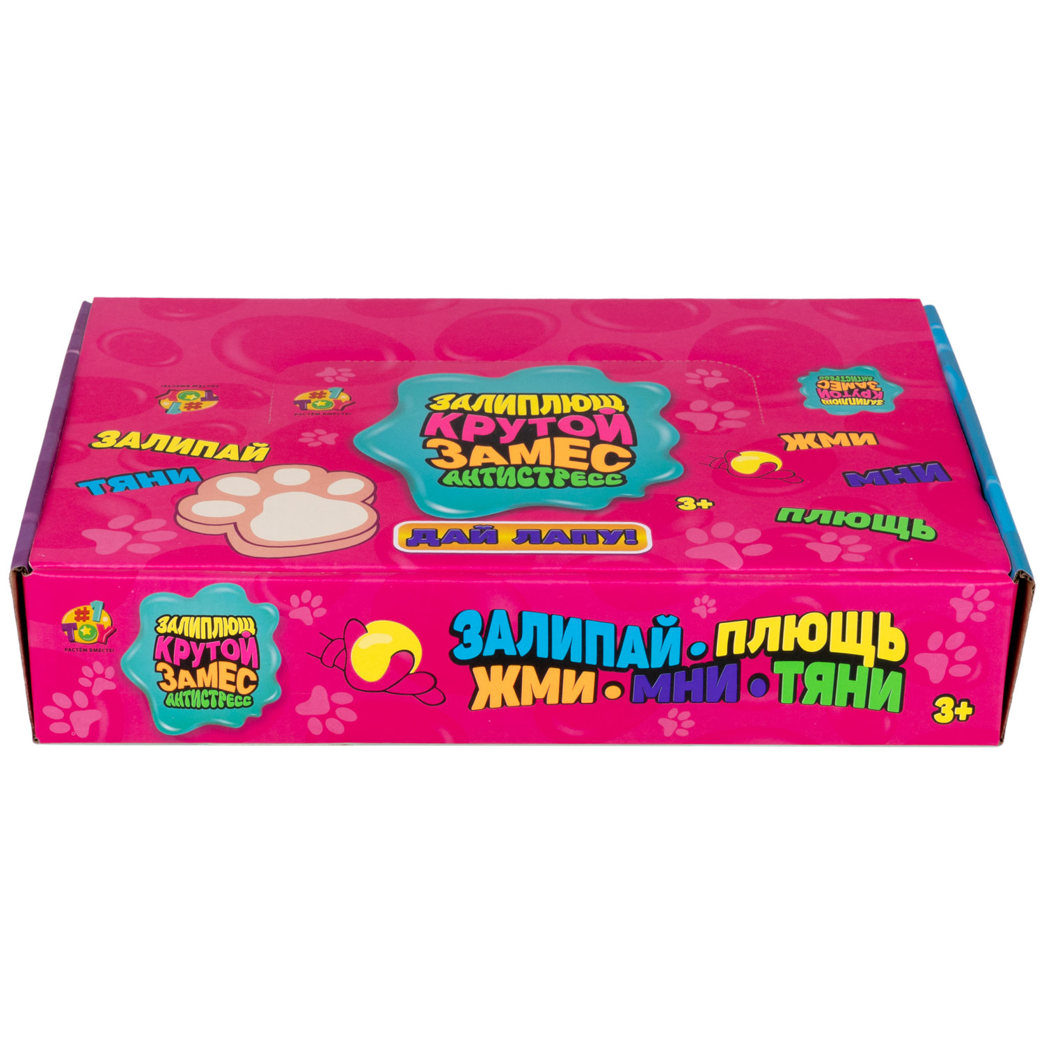 Игрушка-антистресс 1TOY Крутой замес Залиплющ, Дай лапу, таба лапка, 8*6,5*3,5 см