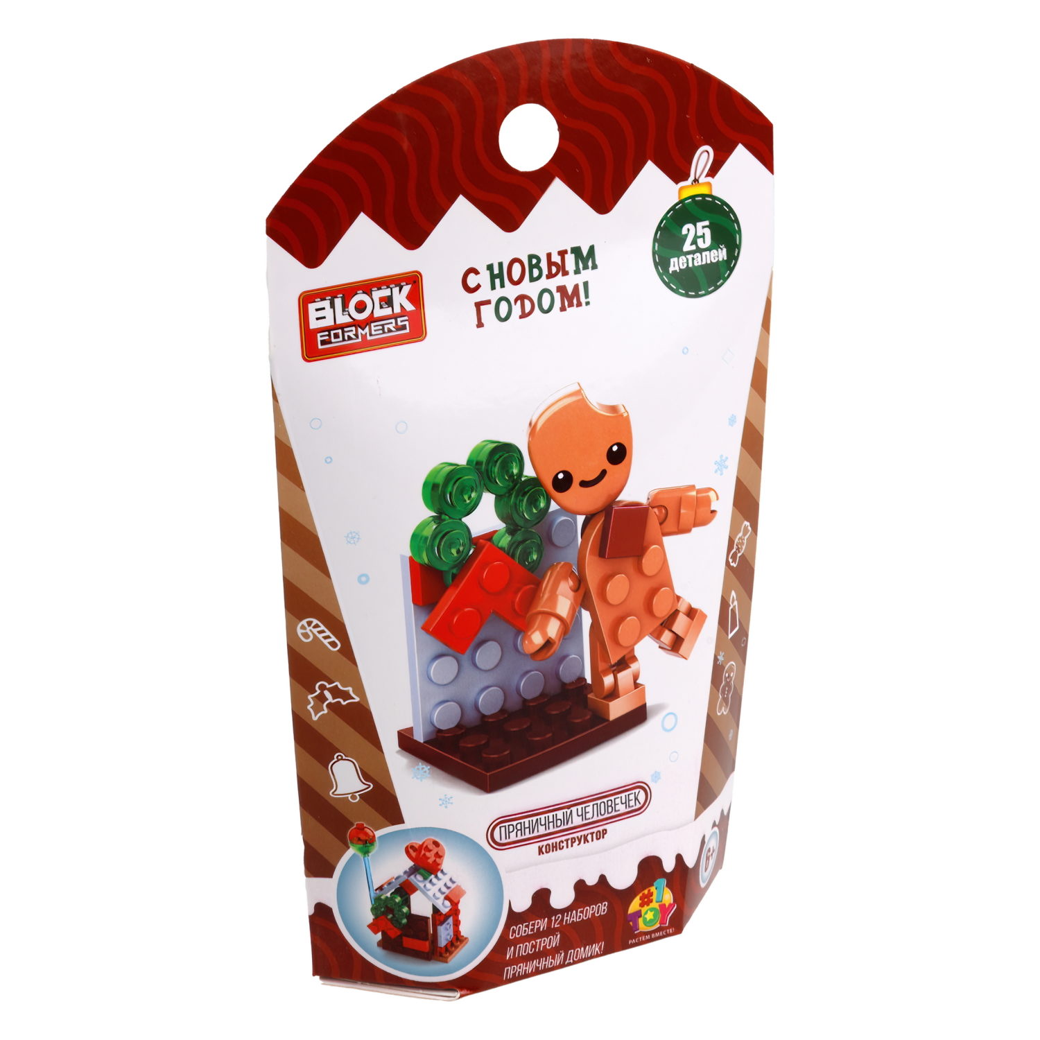 1Toy конструктор Blockformers "Новый год", 12 видов в ассортименте