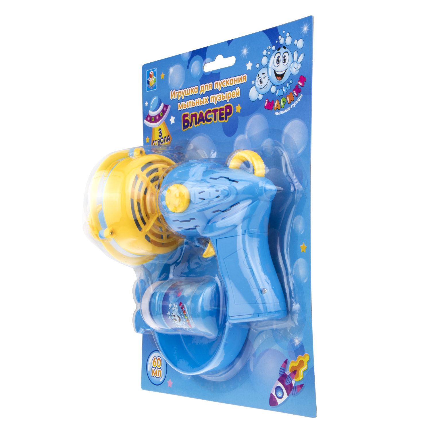 Набор для пускания мыльных пузырей 1TOY "Мы-шарики!" "Бластер 3 дула" (60 мл.)