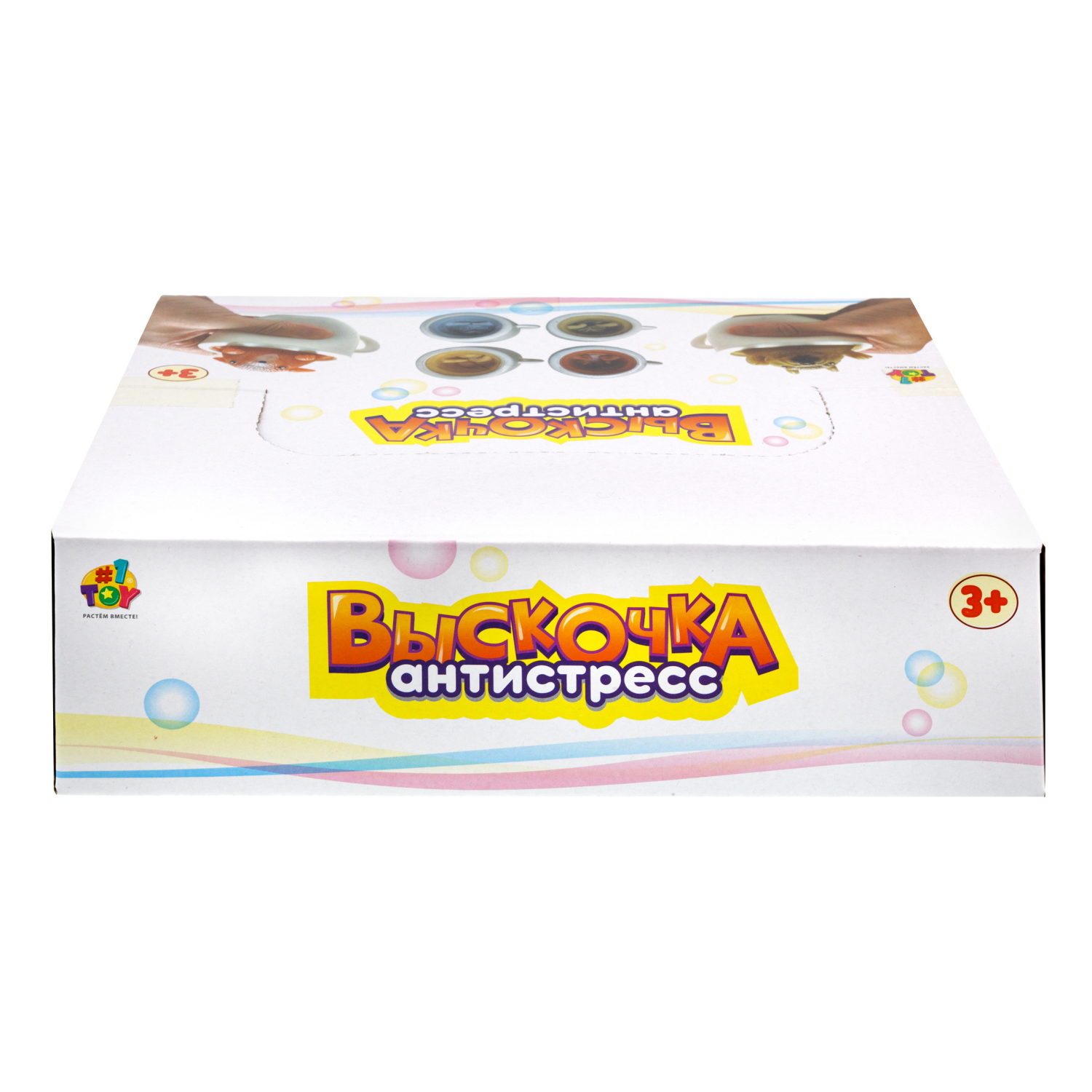 1Toy Жмяка "Выскочка. Собака" 5,5 см, 4 вида в ассортименте