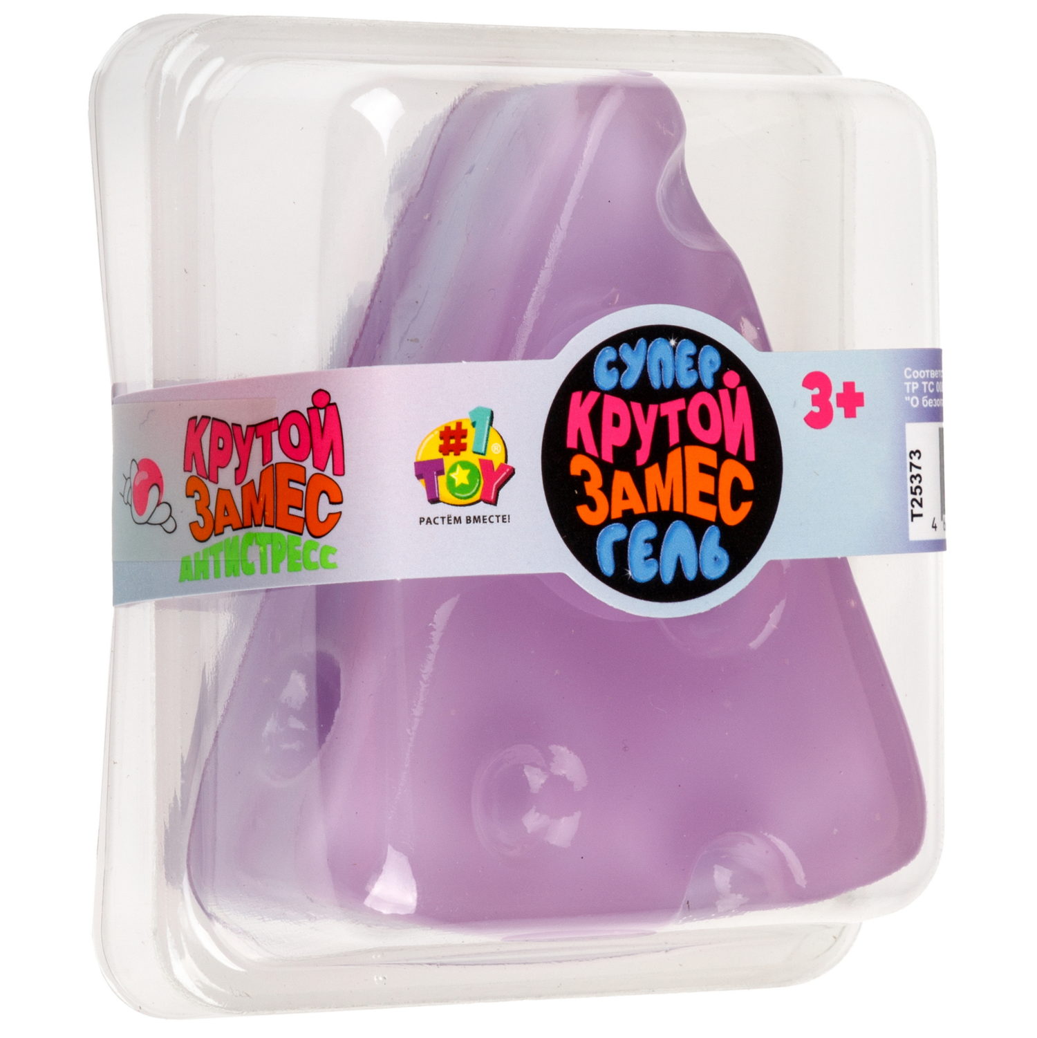 Игрушка-антистресс 1TOY Крутой замес Супергель «Сыр», фиолетовый