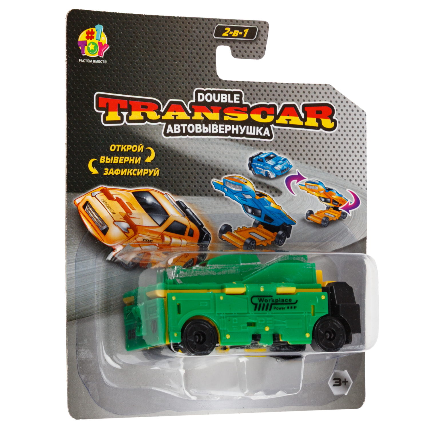 Машинка 2в1 1TOY Transcar Double: Автоплатформа - Дорожные работы, 8 см