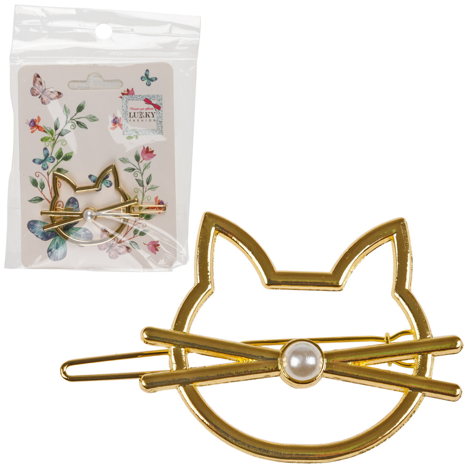 LUKKY Fashion заколка для волос Кошечка, 1шт