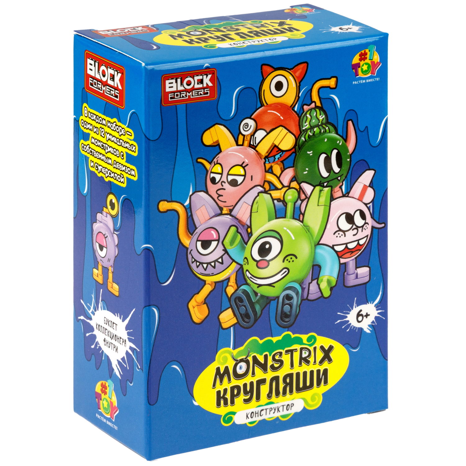 Конструктор 1TOY Blockformers Monstrix: Кругляши, 12 видов
