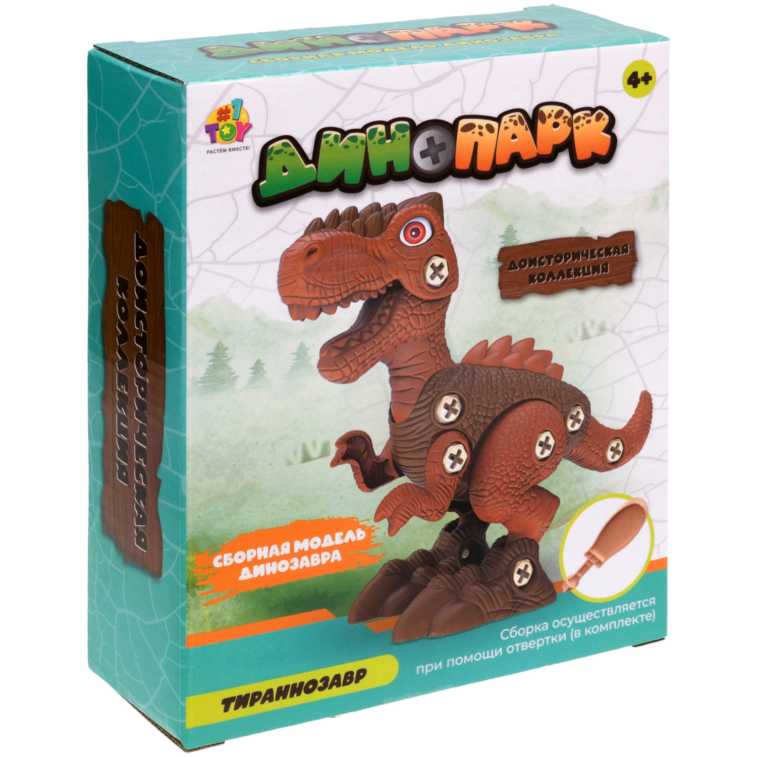 1toy Динопарк «Доисторическая коллекция» (в асс. 6 видов, д/б 12 шт.)