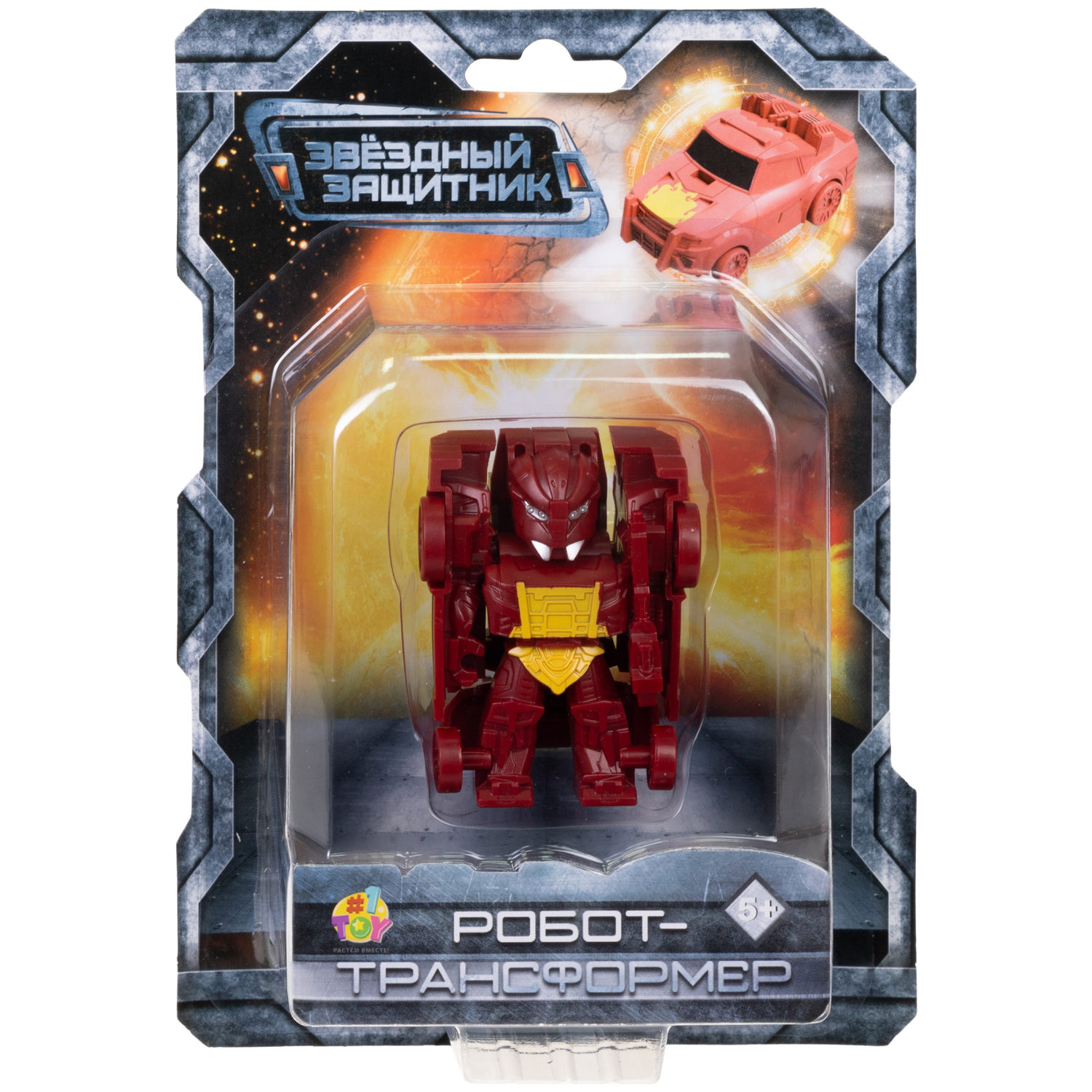 Робот - трансформер 1toy Звёздный защитник Автомобиль, машинка детская, игрушка для мальчиков и девочек