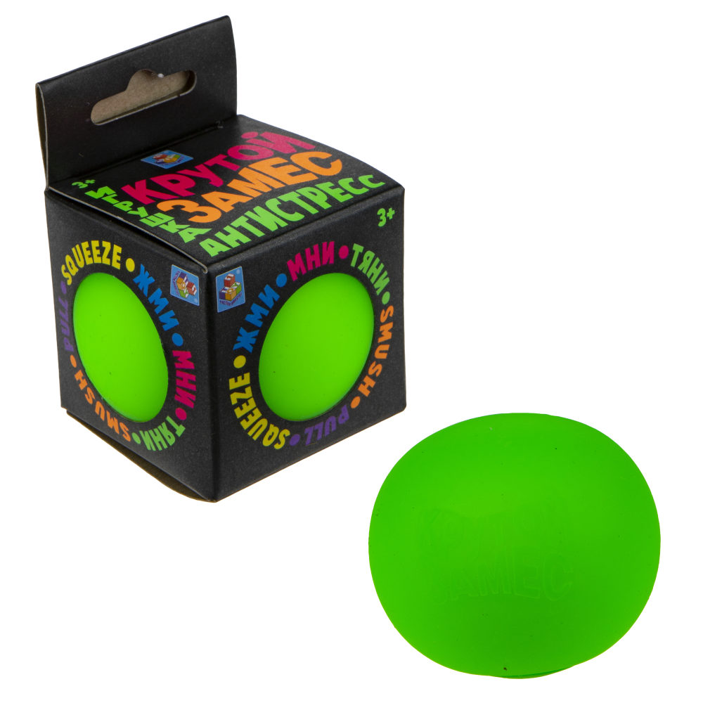 1toy Крутой замес, шар 6см, зеленый