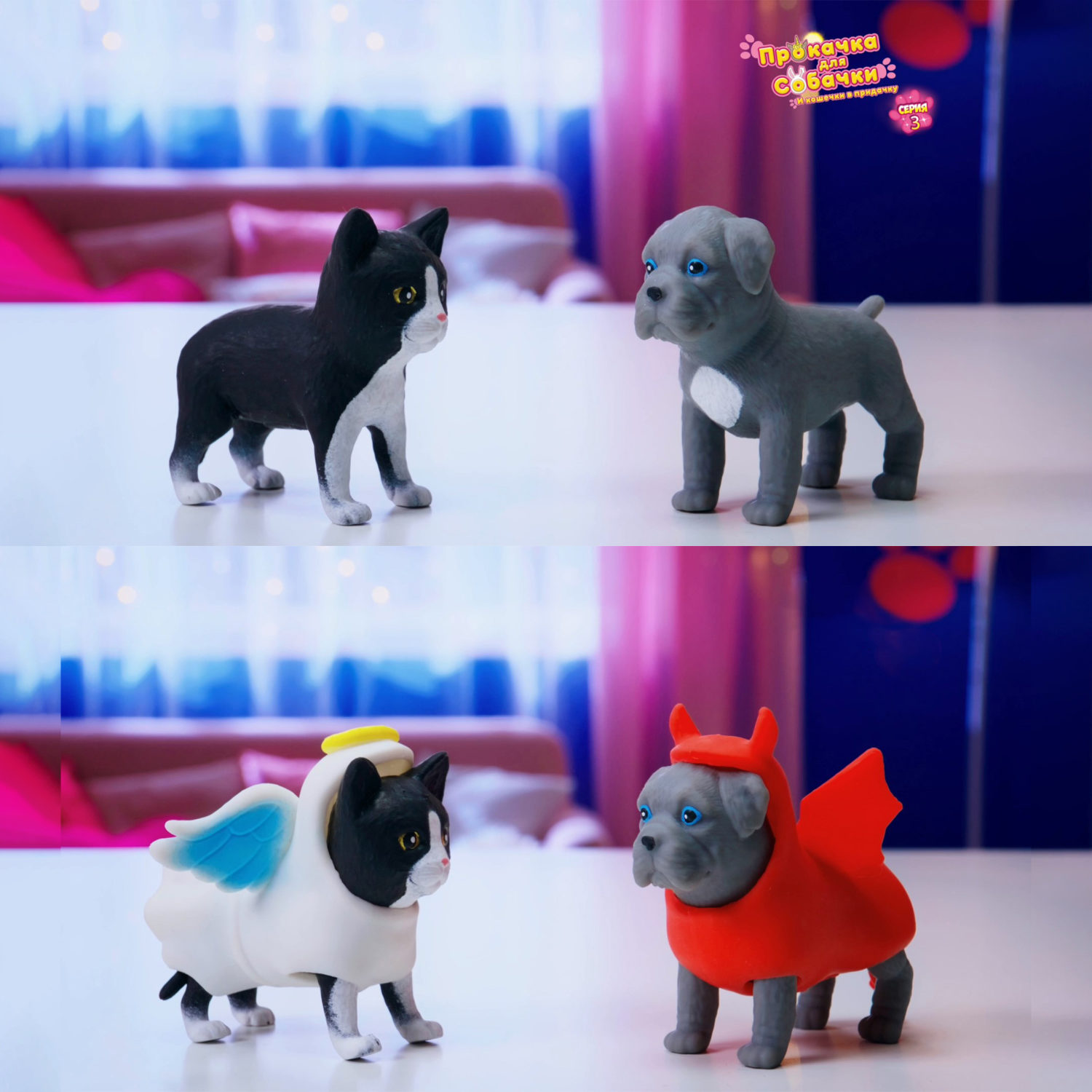 Антистресс игрушка 1TOY Прокачка для собачки серия 3, тянущаяся собачка в костюмчике, тянучка Мастиф - ангел