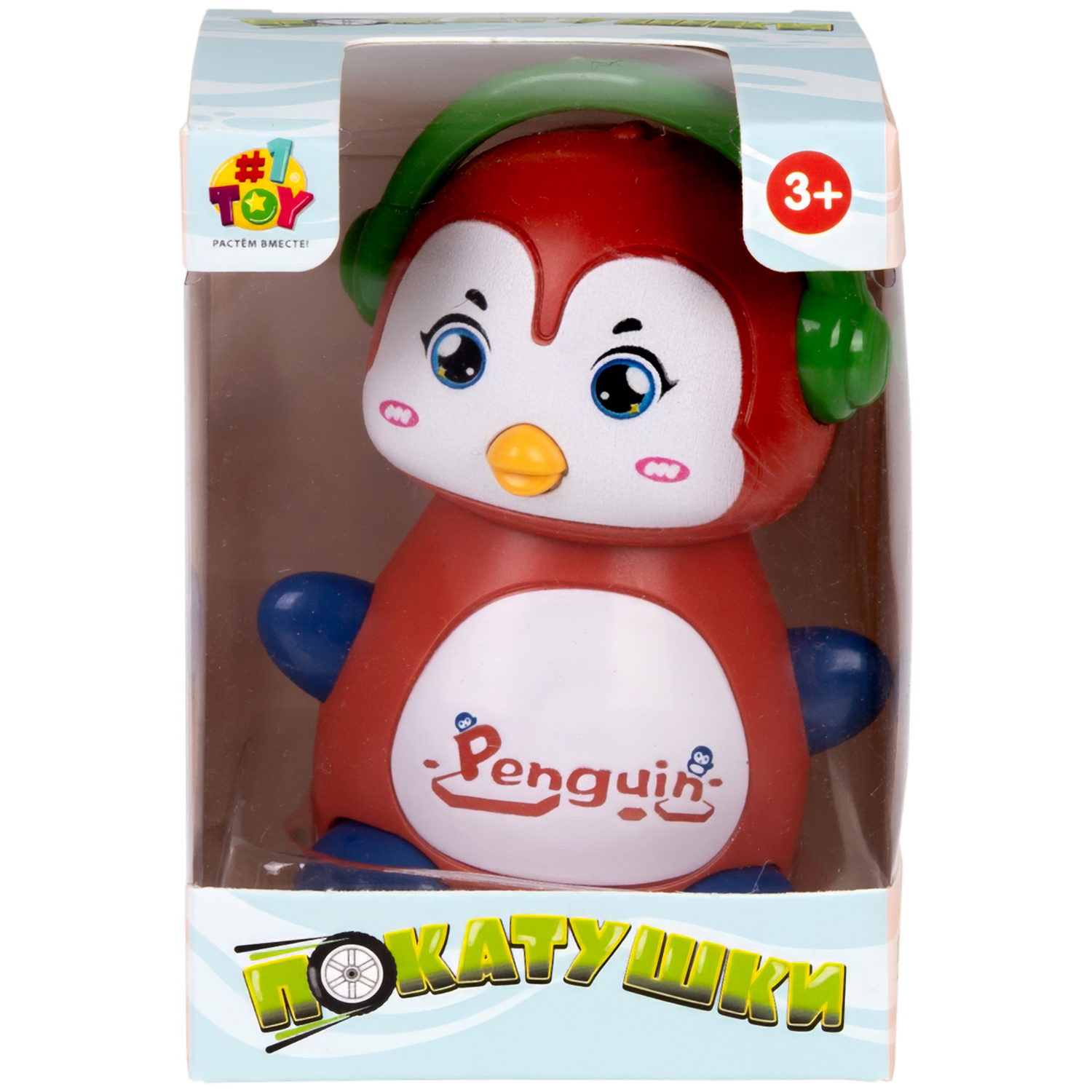 Игрушка детская 1TOY Покатушки Весёлый Пингвин, инерционная, работает без батареек, 4 цвета в ассортименте