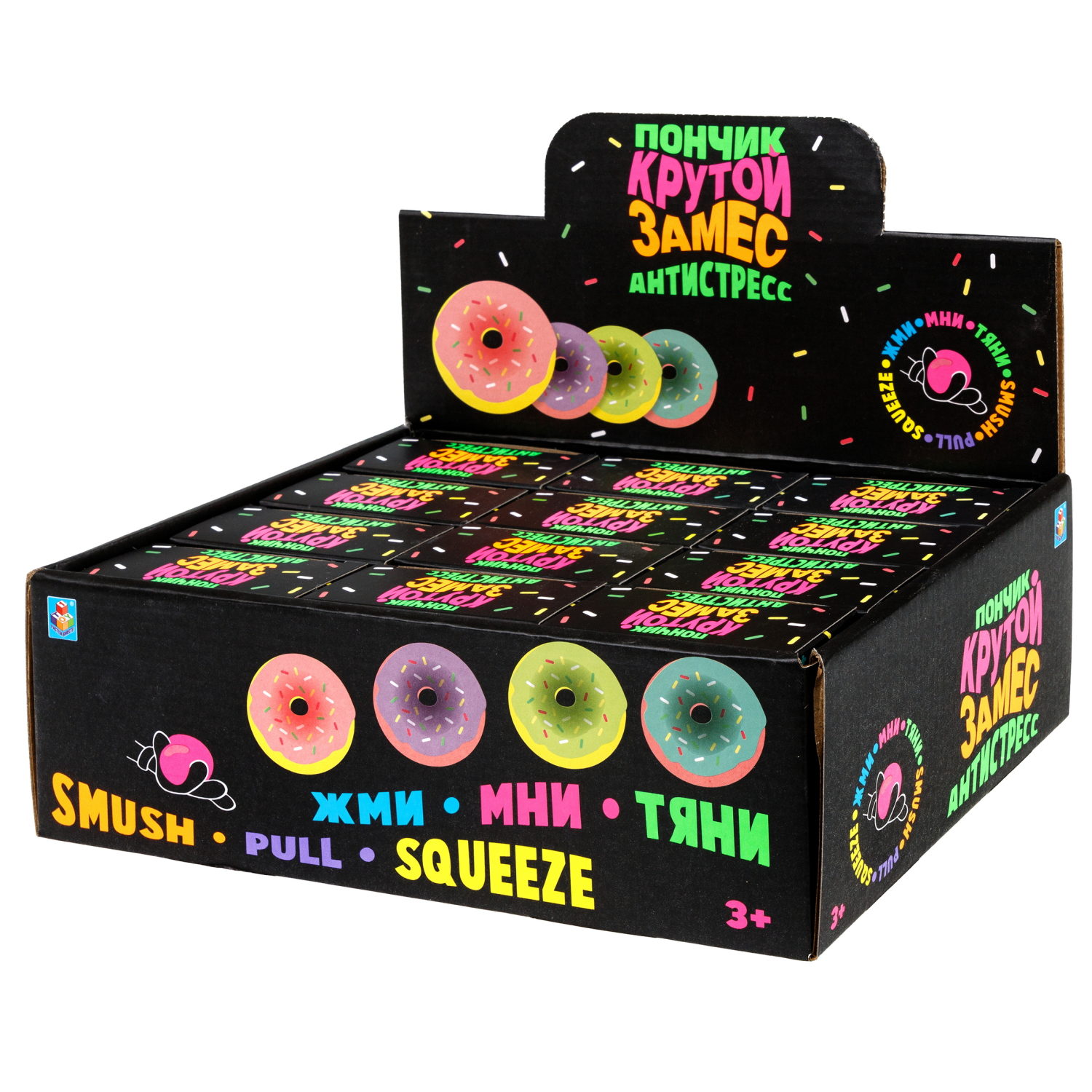 Игрушка-антистресс 1TOY Крутой замес «Пончик», в ассортименте