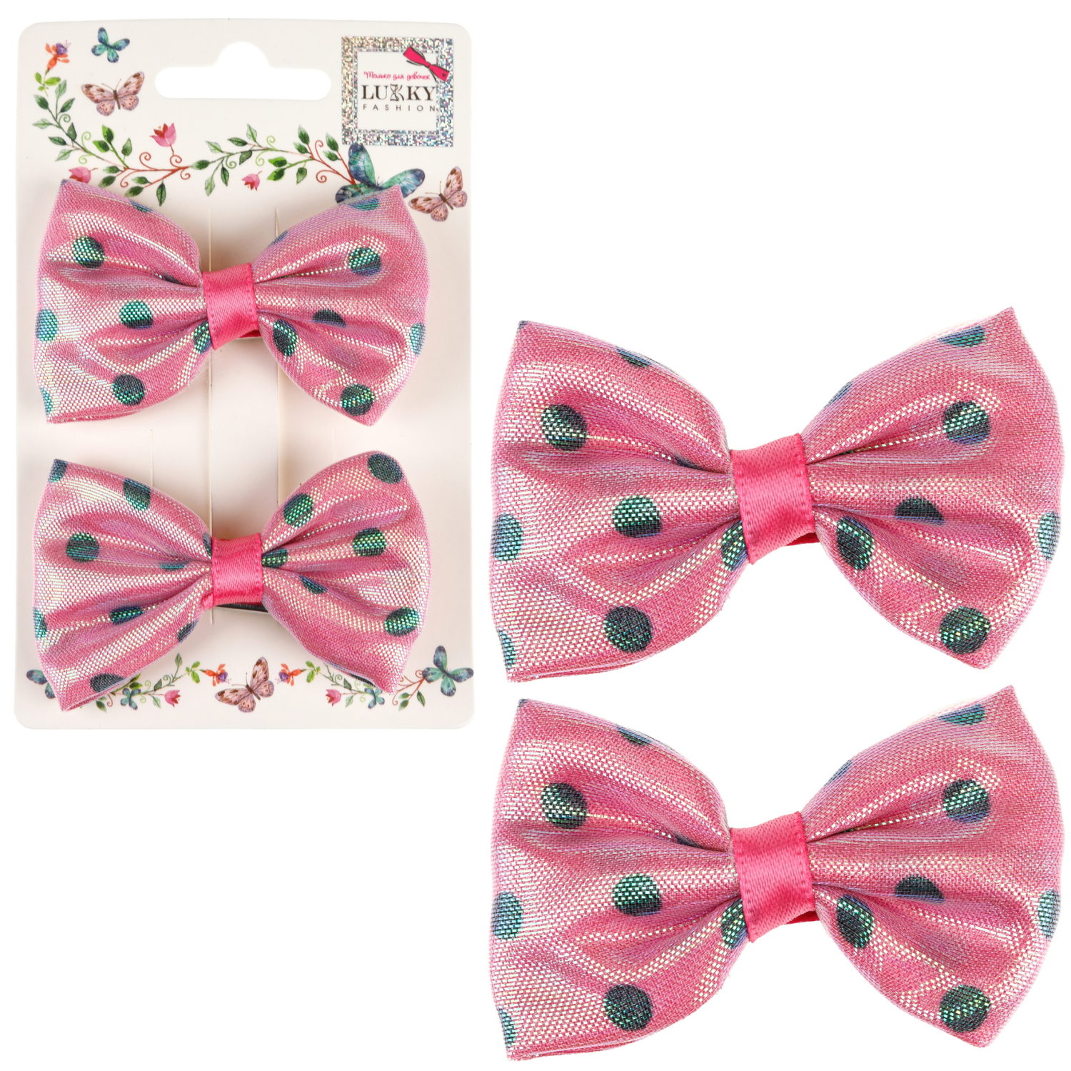 Lukky Fashion набор из 2 заколок-зажимов Бантик в горошек Пин-Ап, 4 цв.микс