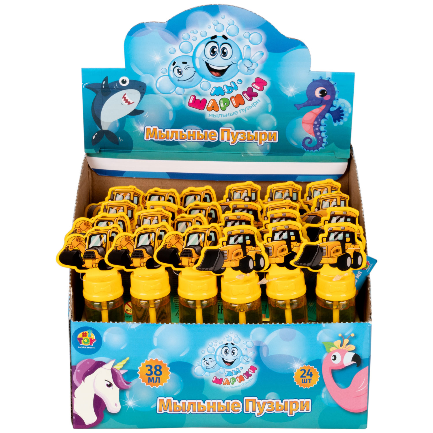 Мыльные пузыри 1TOY Мы-шарики! Машинка экскаватор, 38 мл, в ассортименте