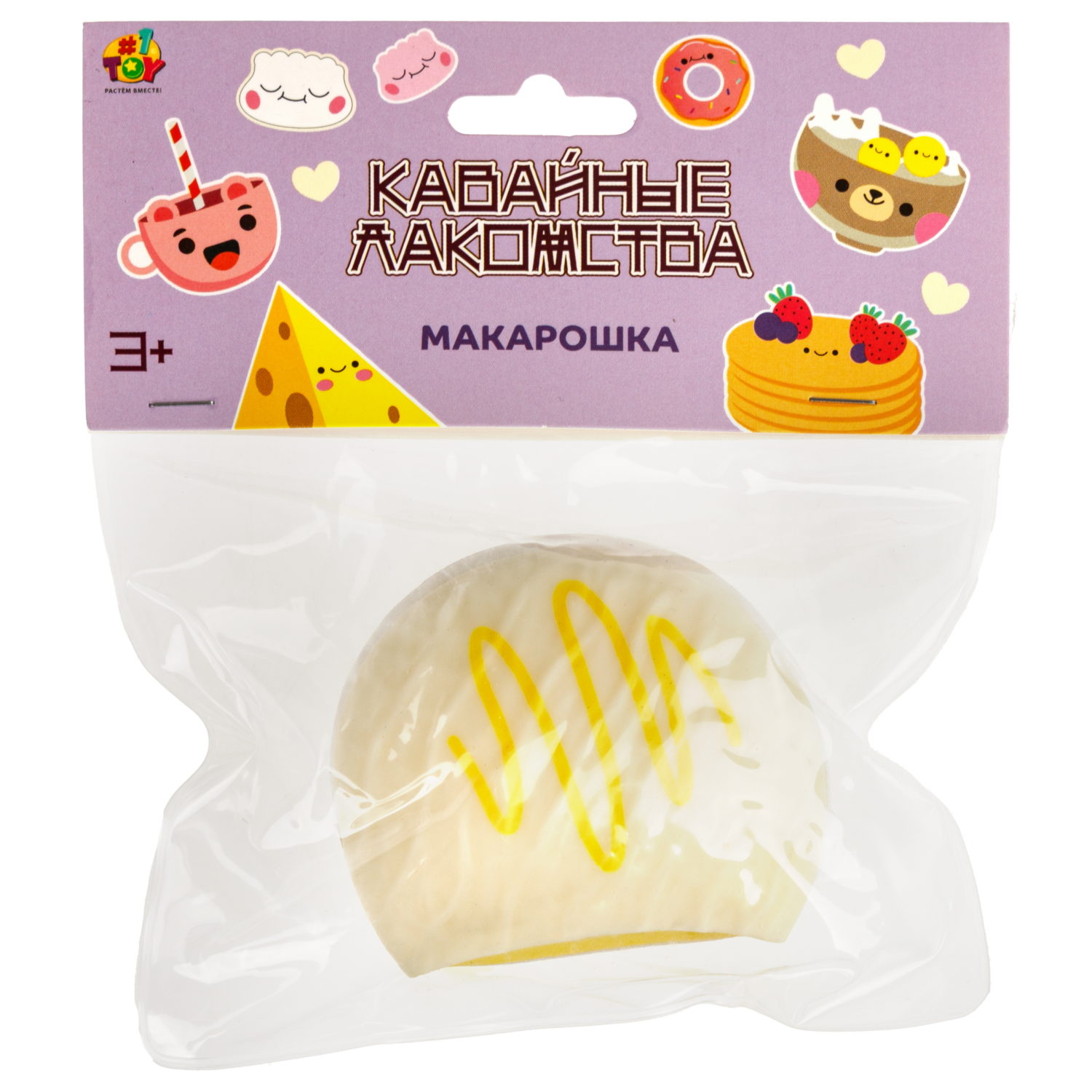 Антистресс-игрушка 1TOY Крутой замес Залиплющ Макарошка, 8х7,5х2,5 см, в ассортименте