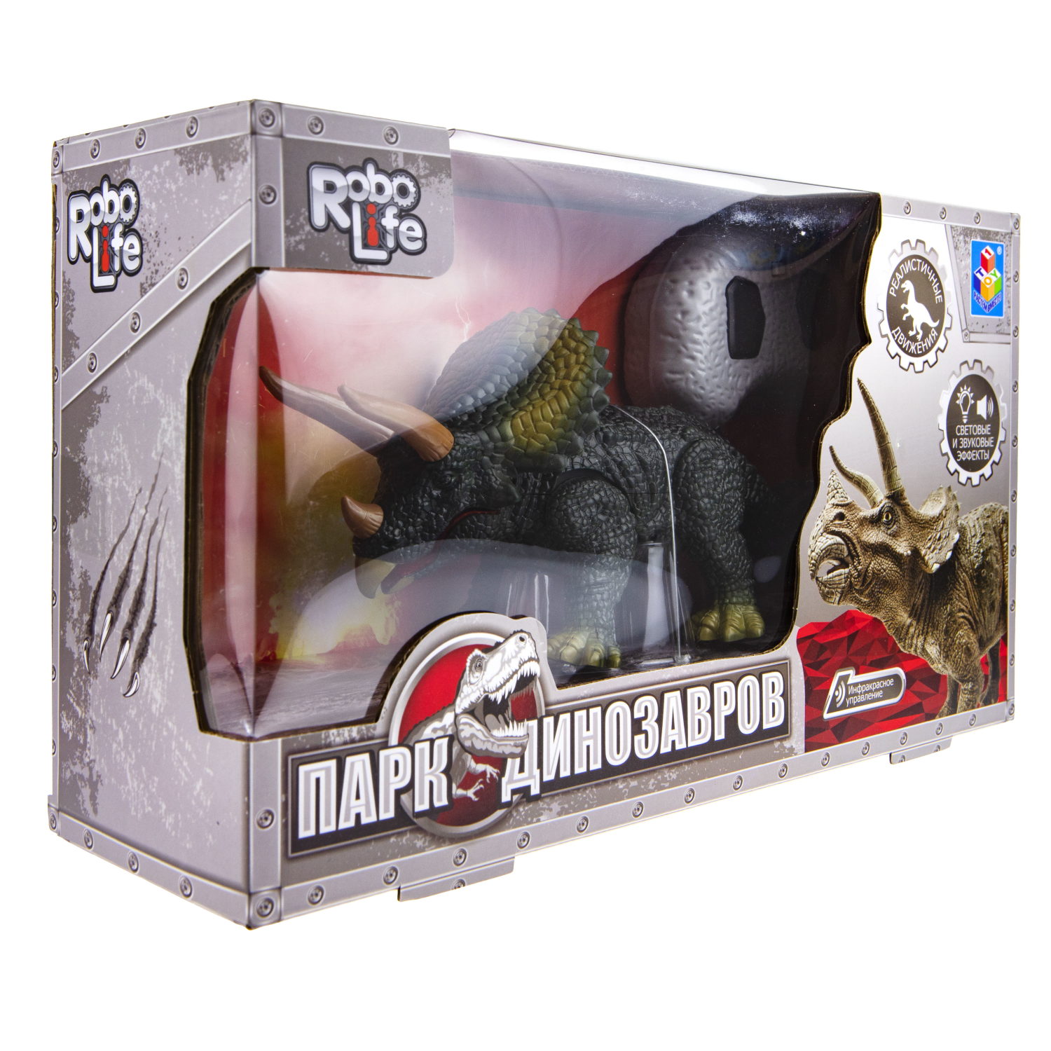 Игрушка интерактивная 1TOY RoboLife Робо-Трицератопс со световыми и звуковыми эффектами с пультом ДУ